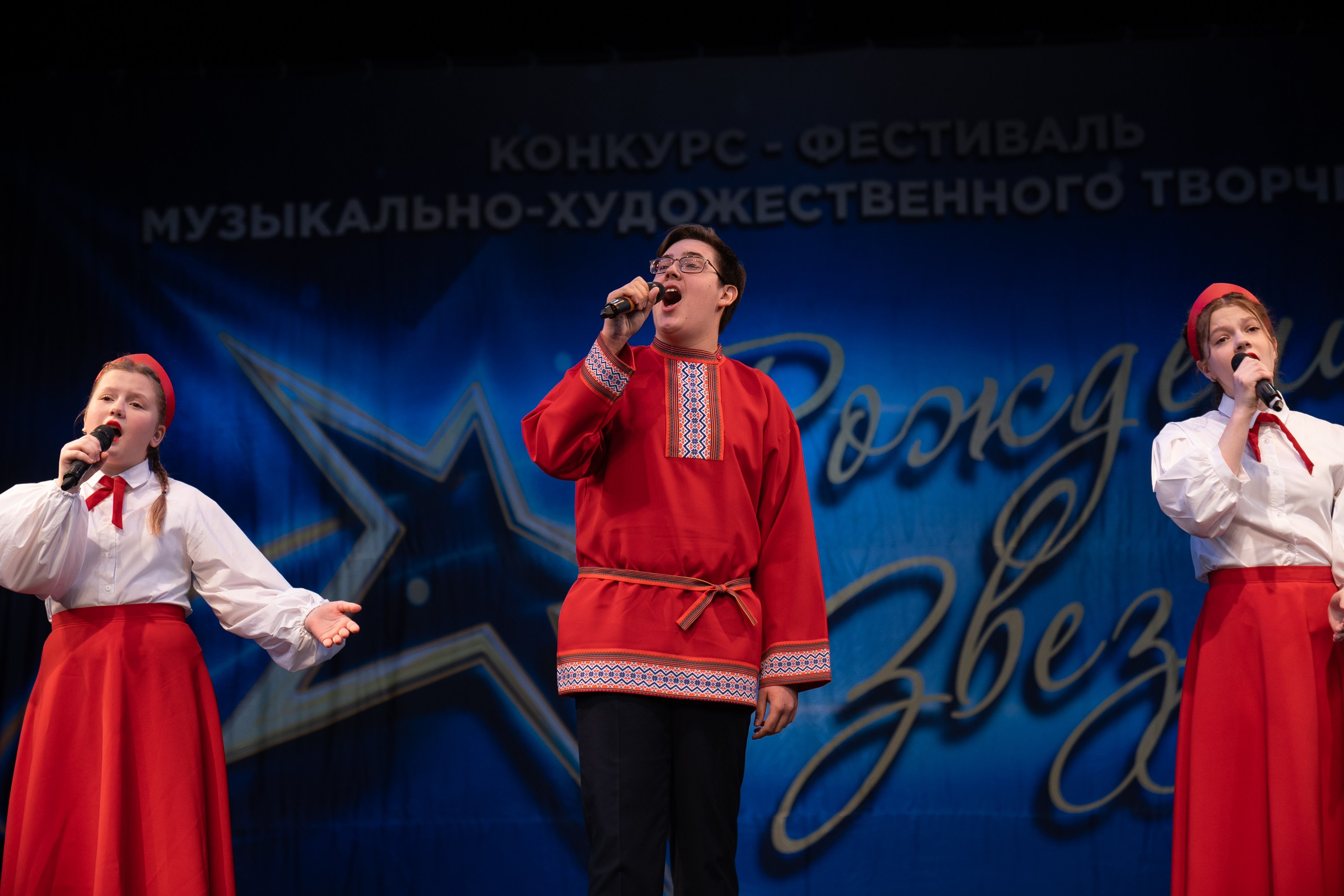 16 марта, г. Хабаровск. Золотое яблочко