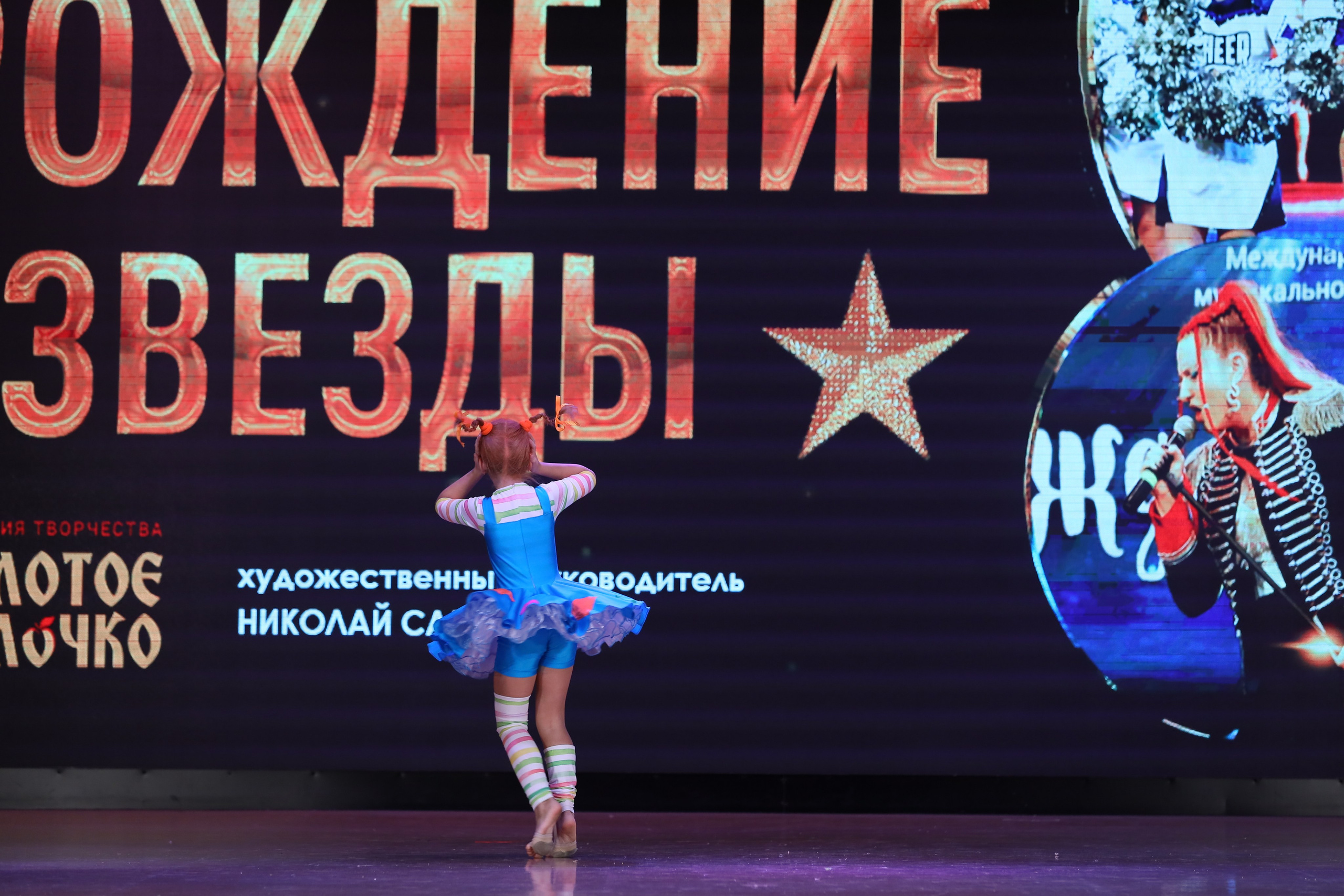 4 ноября, блок 1, видео, номера 49-58, г. Краснодар. Золотое яблочко