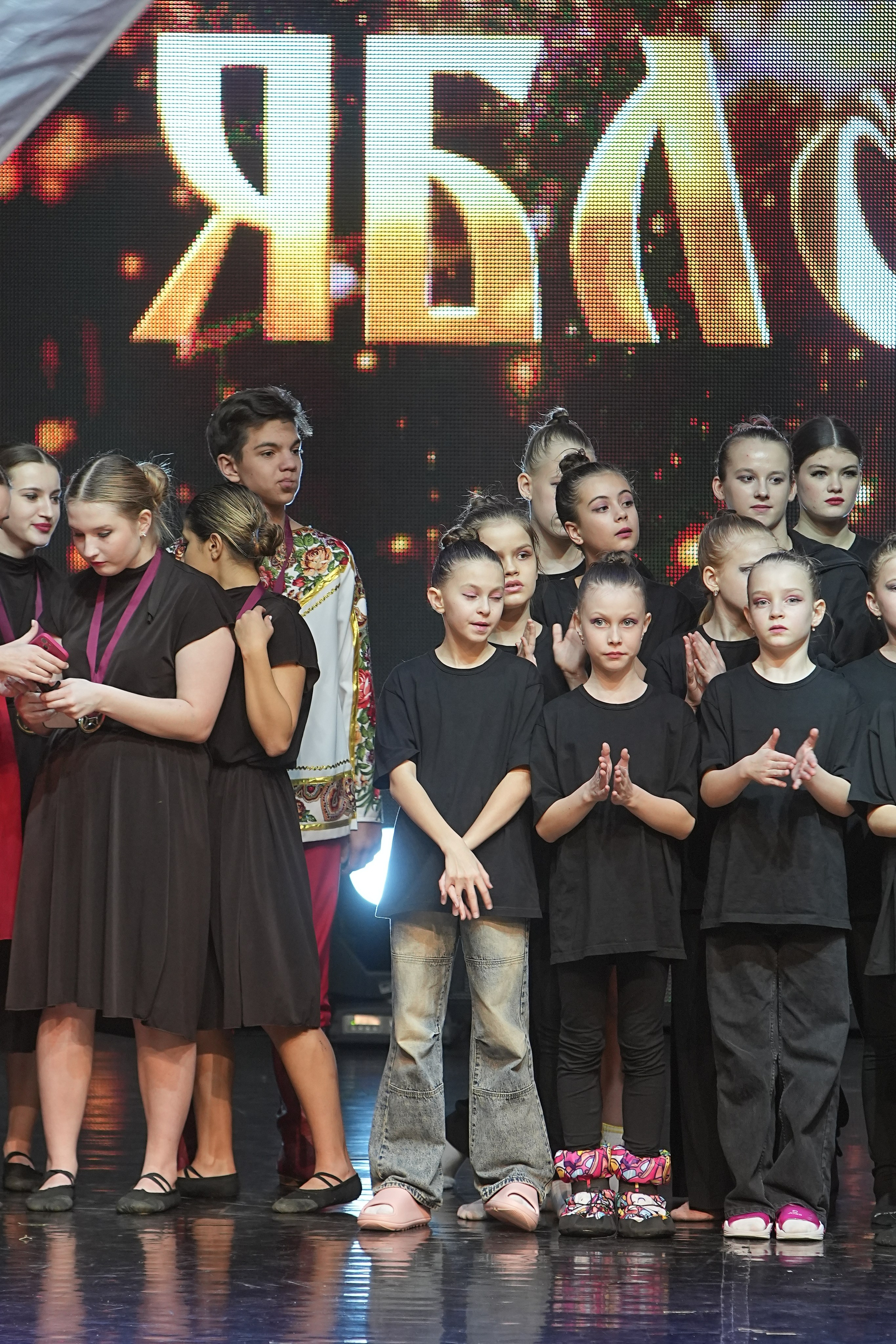 30 ноября, г. Минск. Золотое яблочко