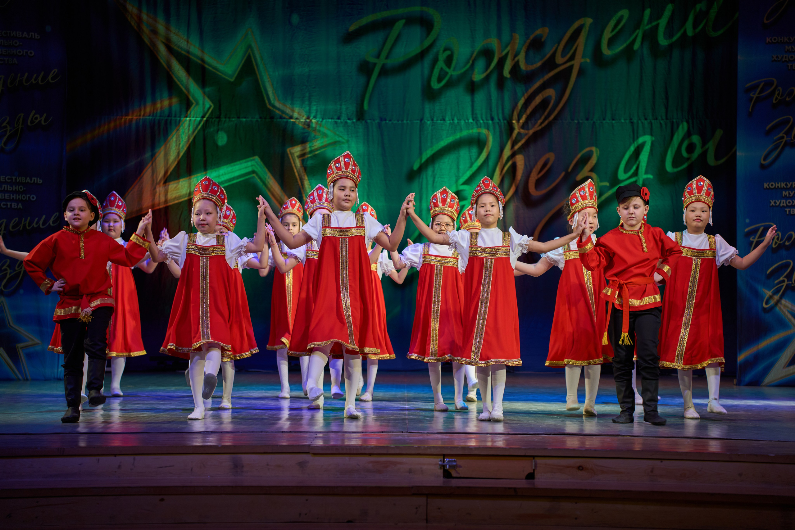 23 марта, г. Якутск. Золотое яблочко