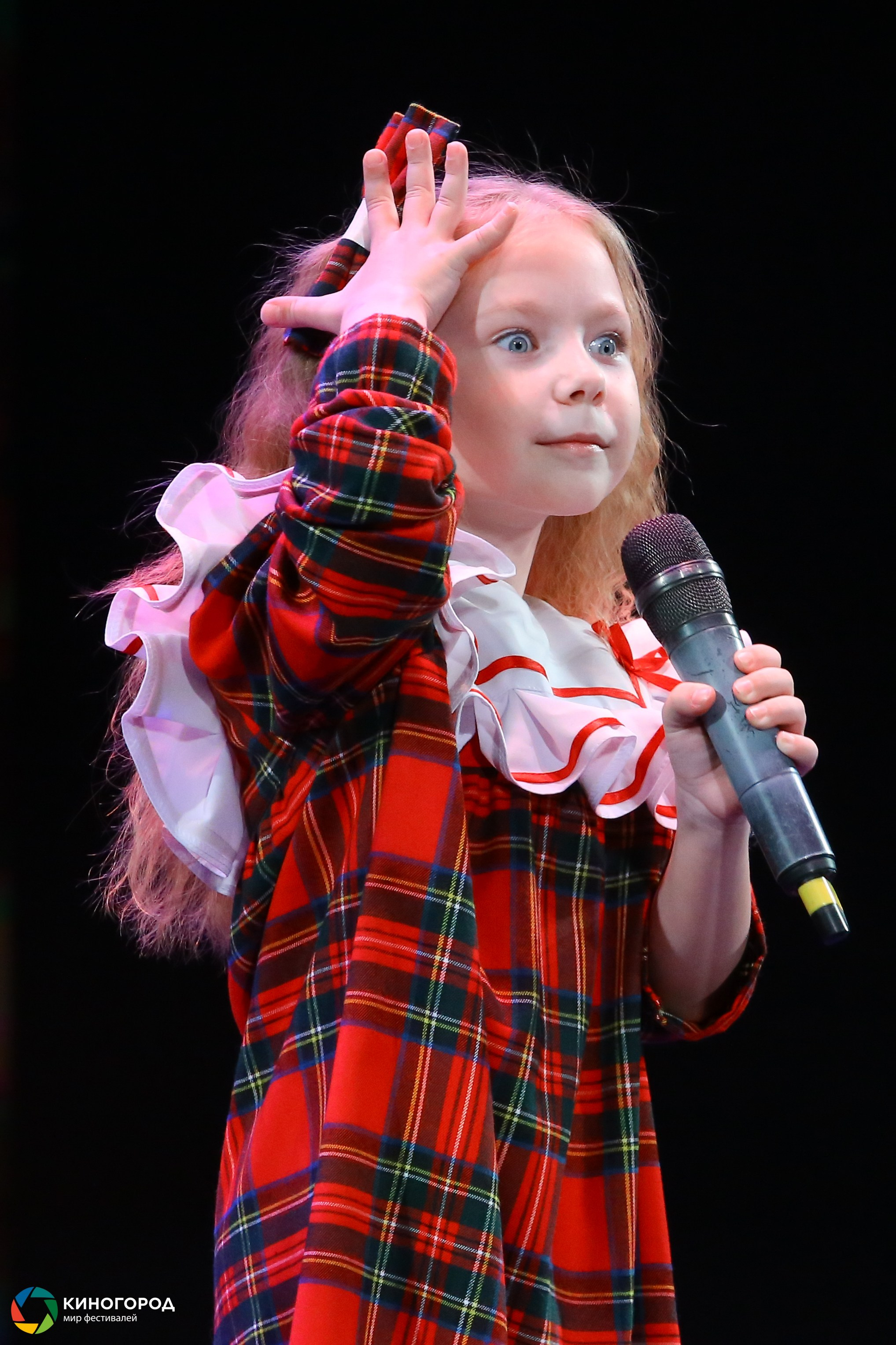 9 марта, конкурс, г. Екатеринбург. Золотое яблочко