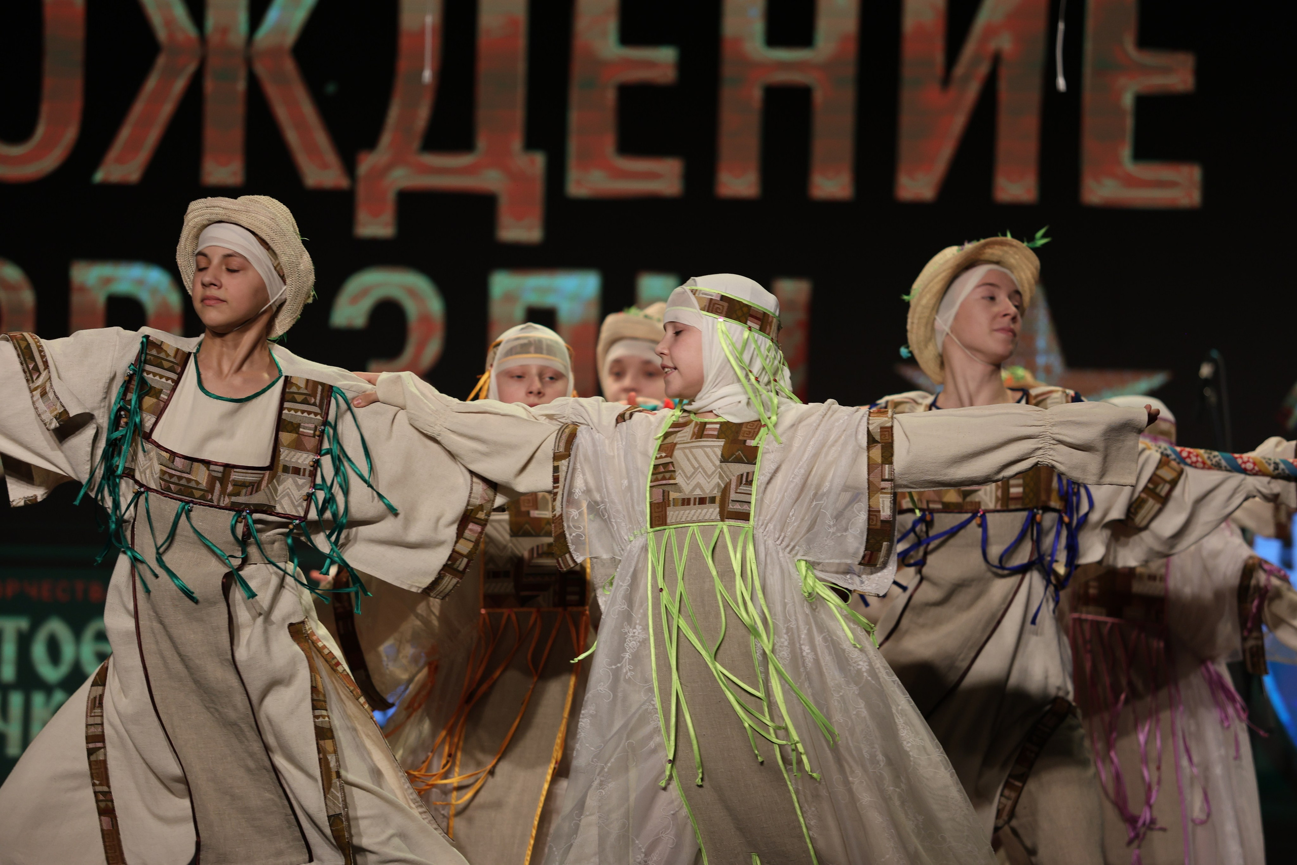 25 января, г. Челябинск. Золотое яблочко