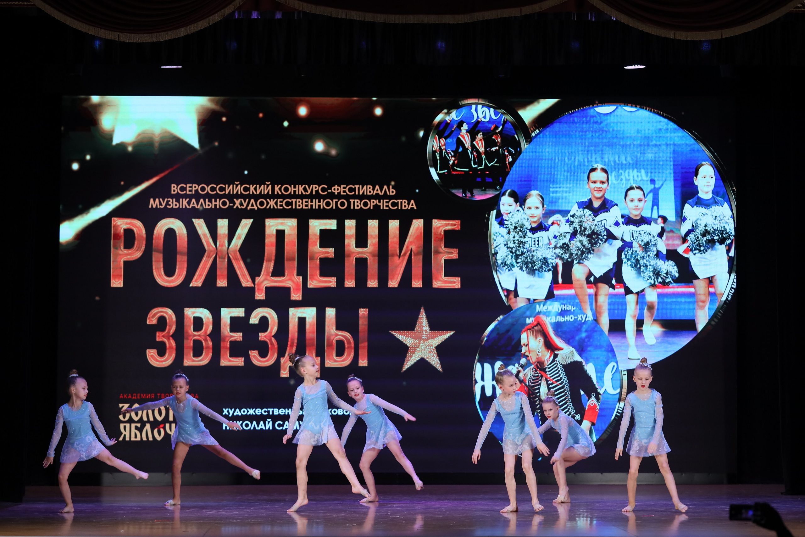 4 ноября, блок 1, видео, номера 14-29, г. Краснодар. Золотое яблочко