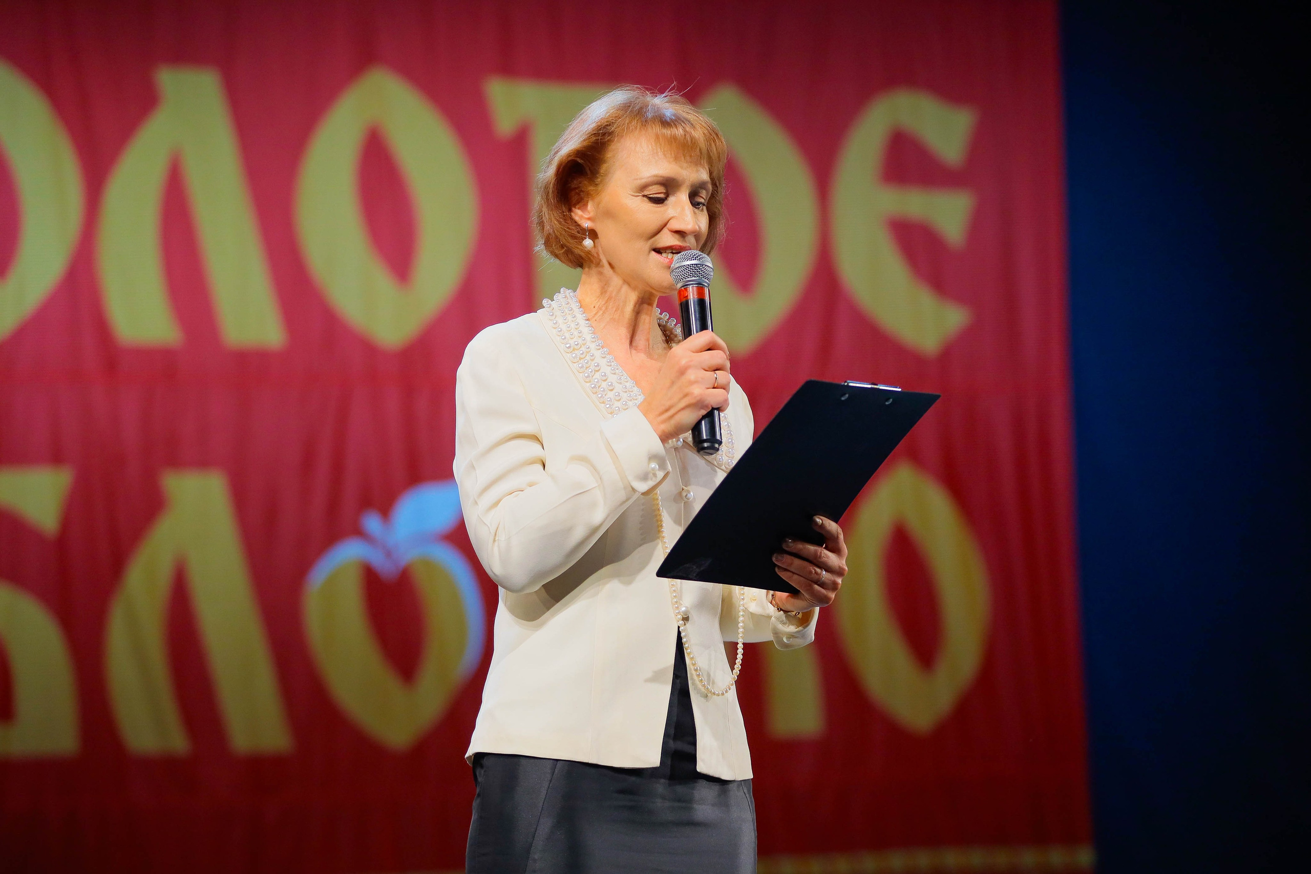 9 февраля, г. Петрозаводск. Золотое яблочко