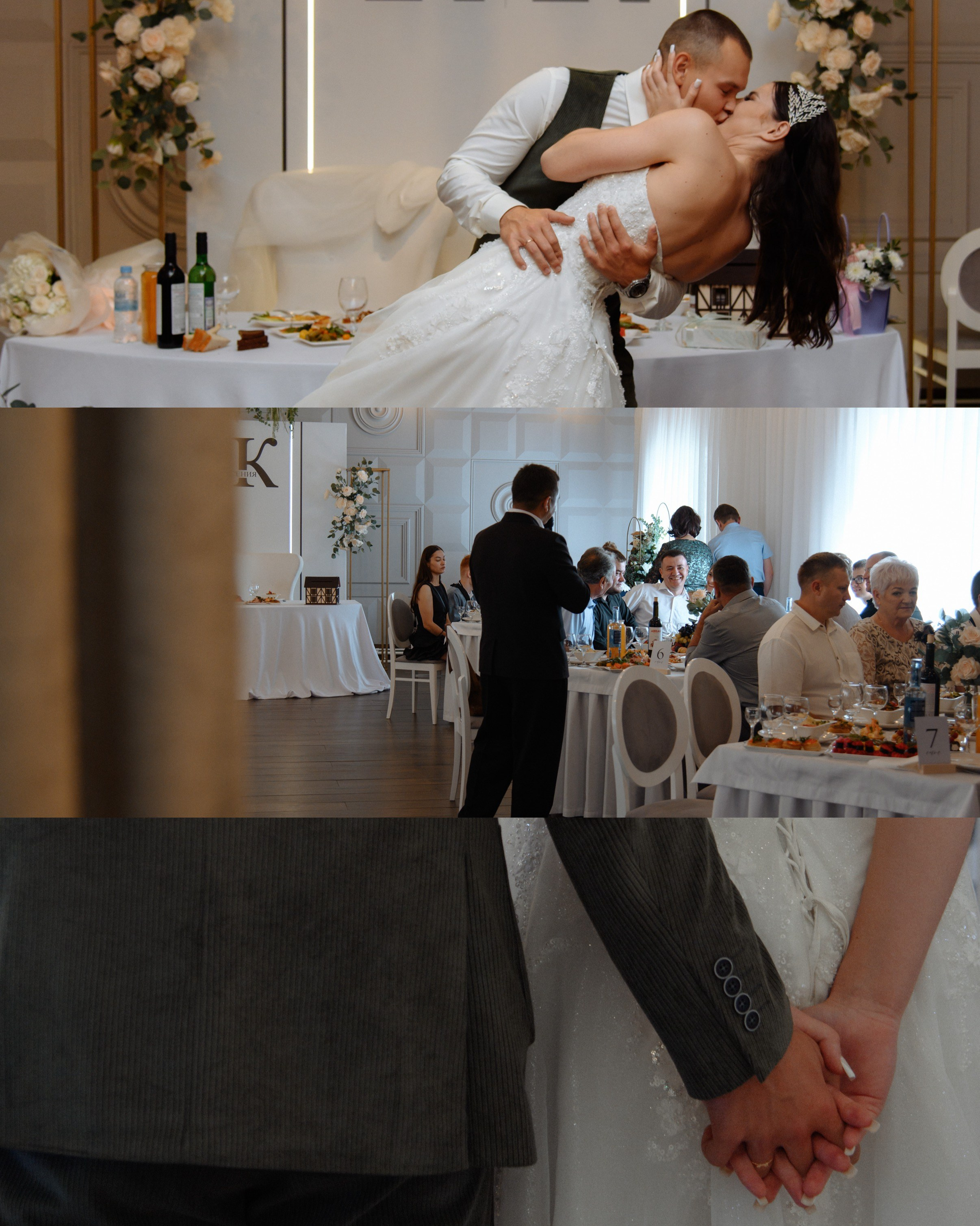 Свадебная. Фотограф Ирина Горелова Севастополь Крым