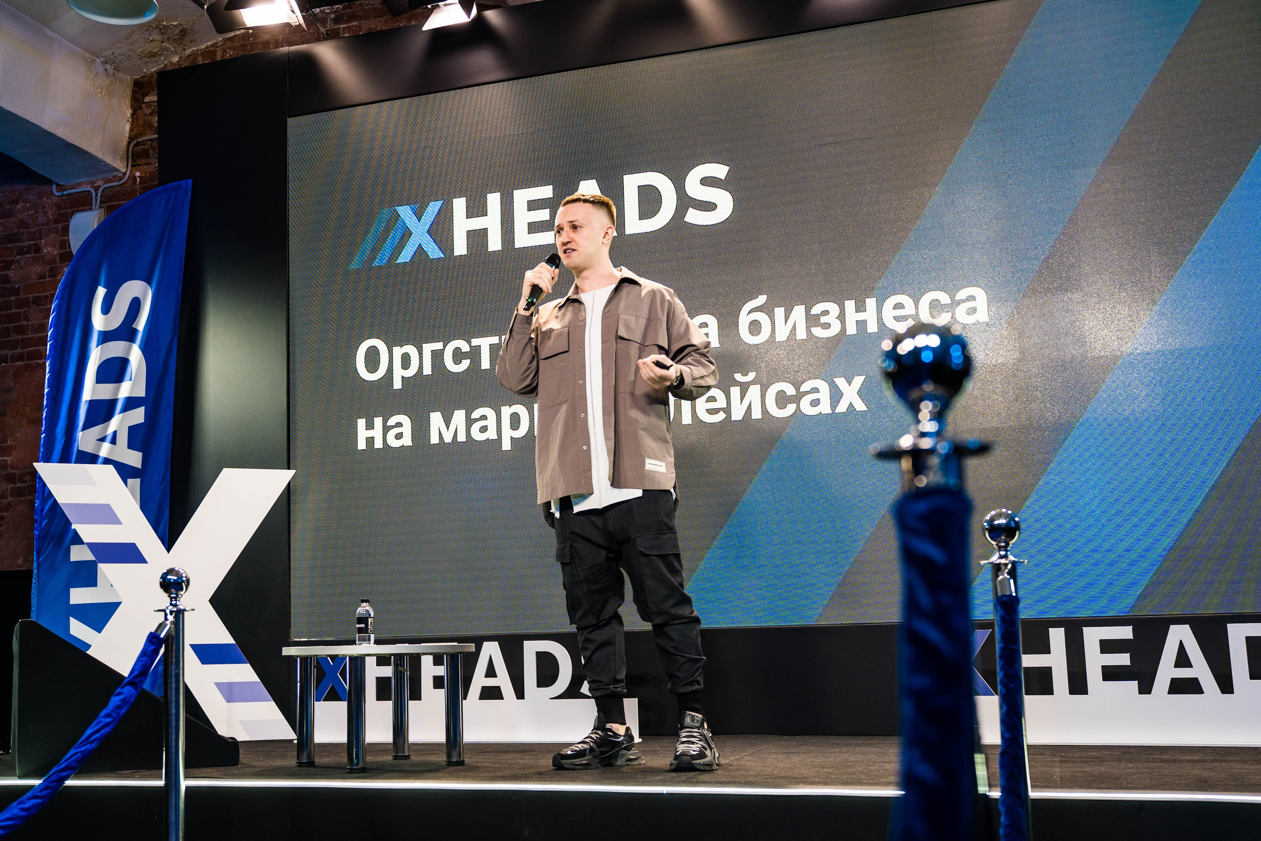 ХHEADS | клубный день. Фотограф Абакумова Анастасия