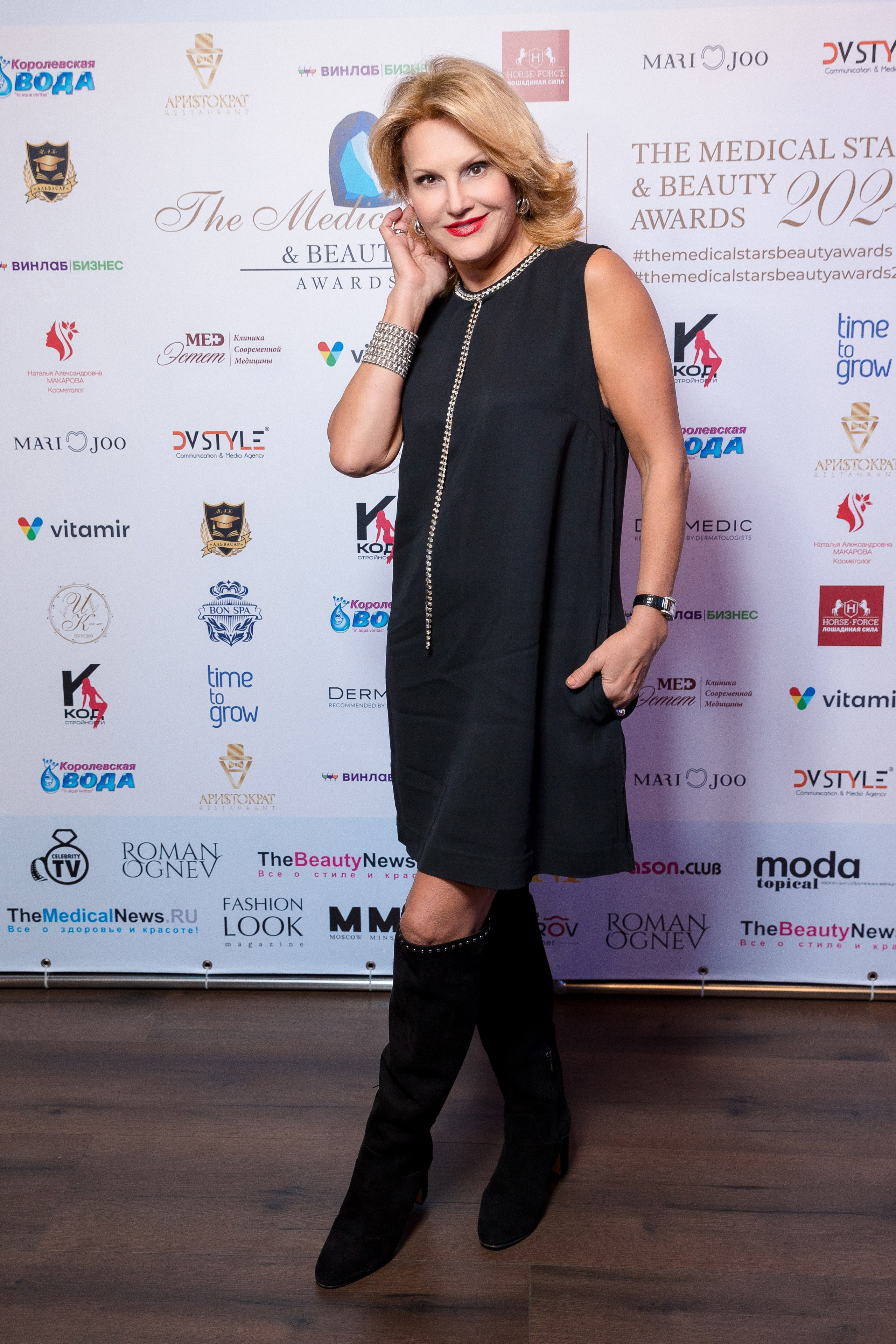 Премия The Medical Stars&Beauty Awards 2024. Репортажный Фотограф Александр Назаров. Москва и М.О