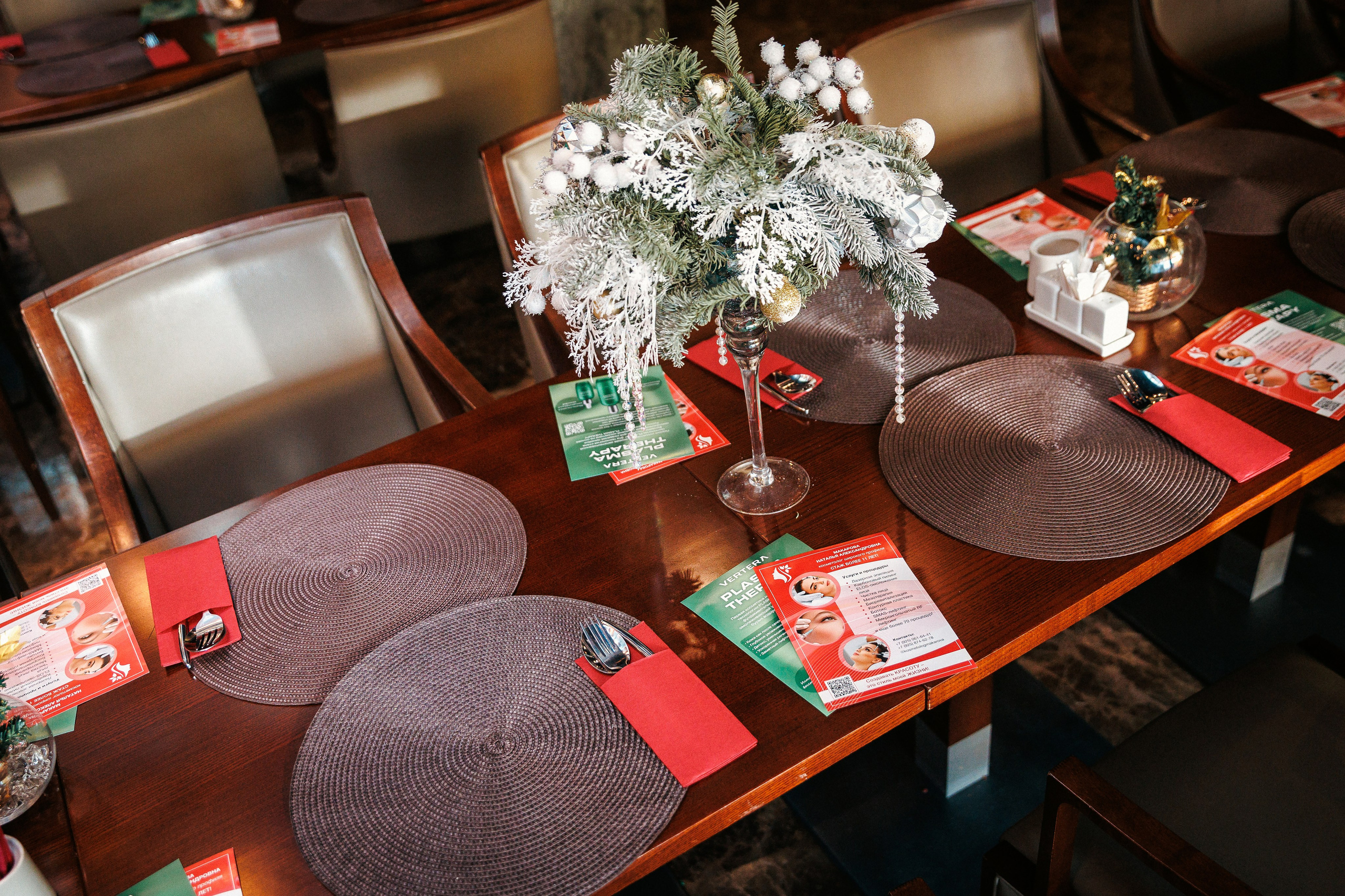 Womens Business Forum