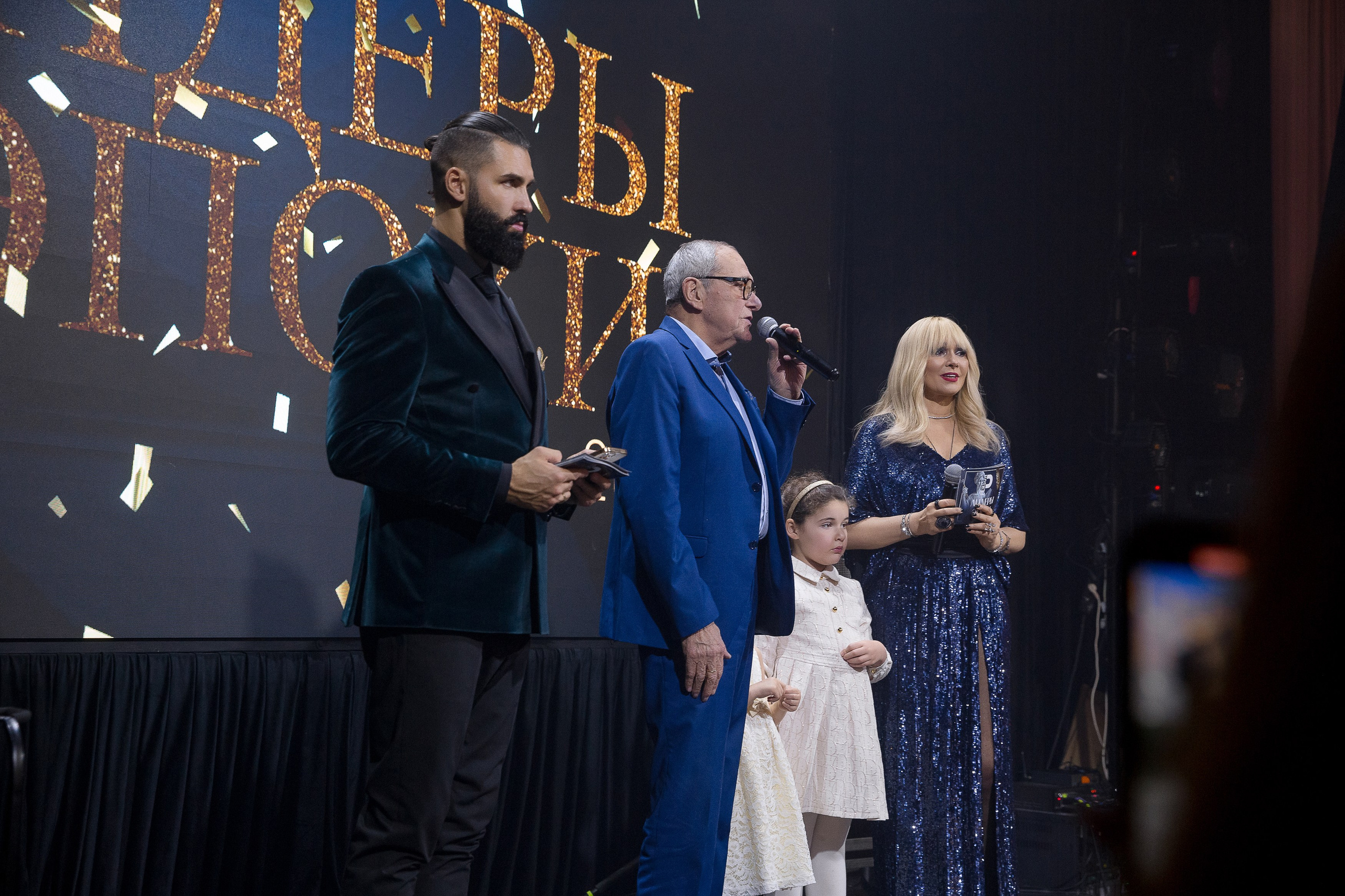 Persono. Лидеры Эпохи 2024. Репортажный Фотограф Александр Назаров. Москва и М.О