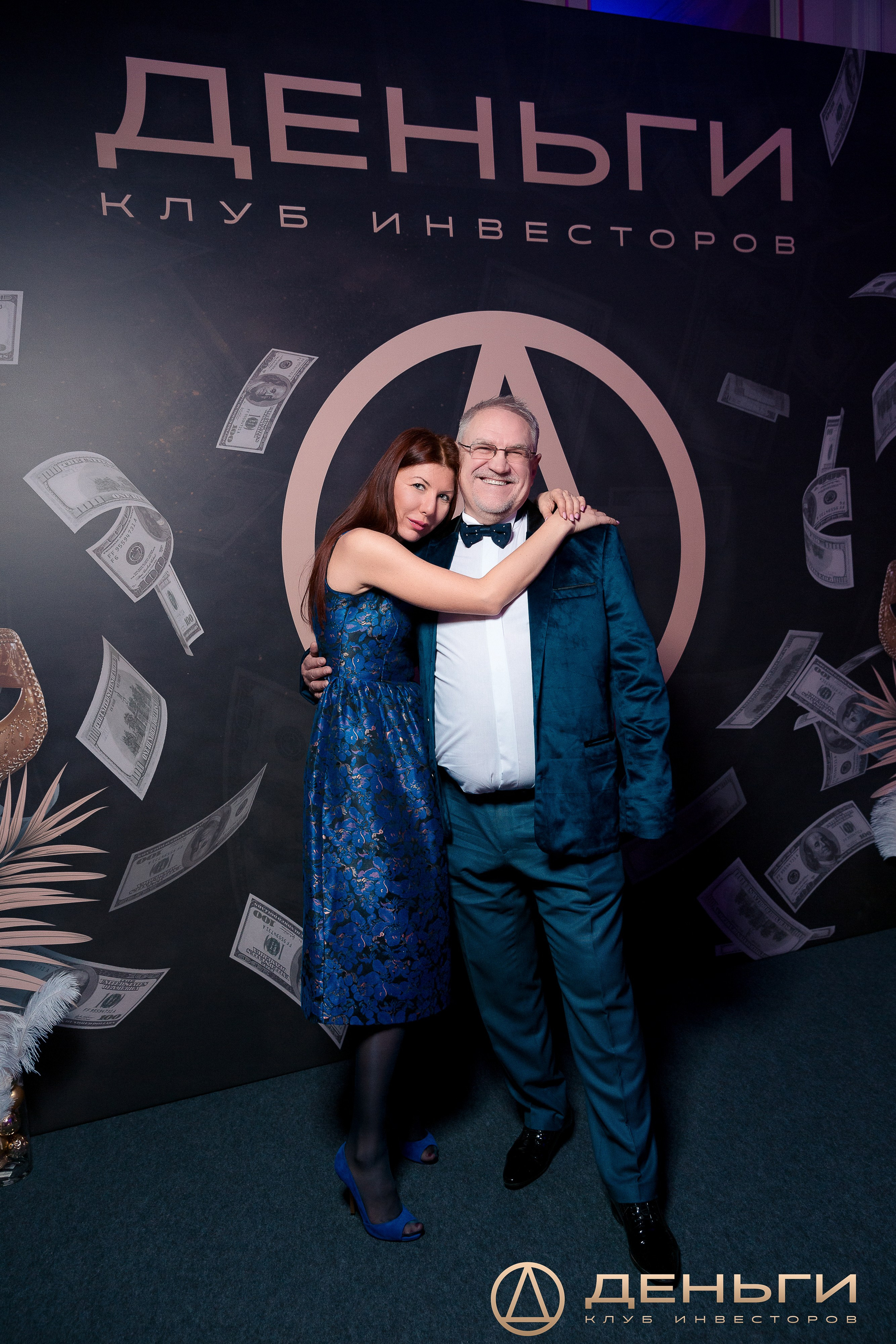 Предновогодняя встреча И.К «Деньги». Репортажный Фотограф Александр Назаров. Москва и М.О