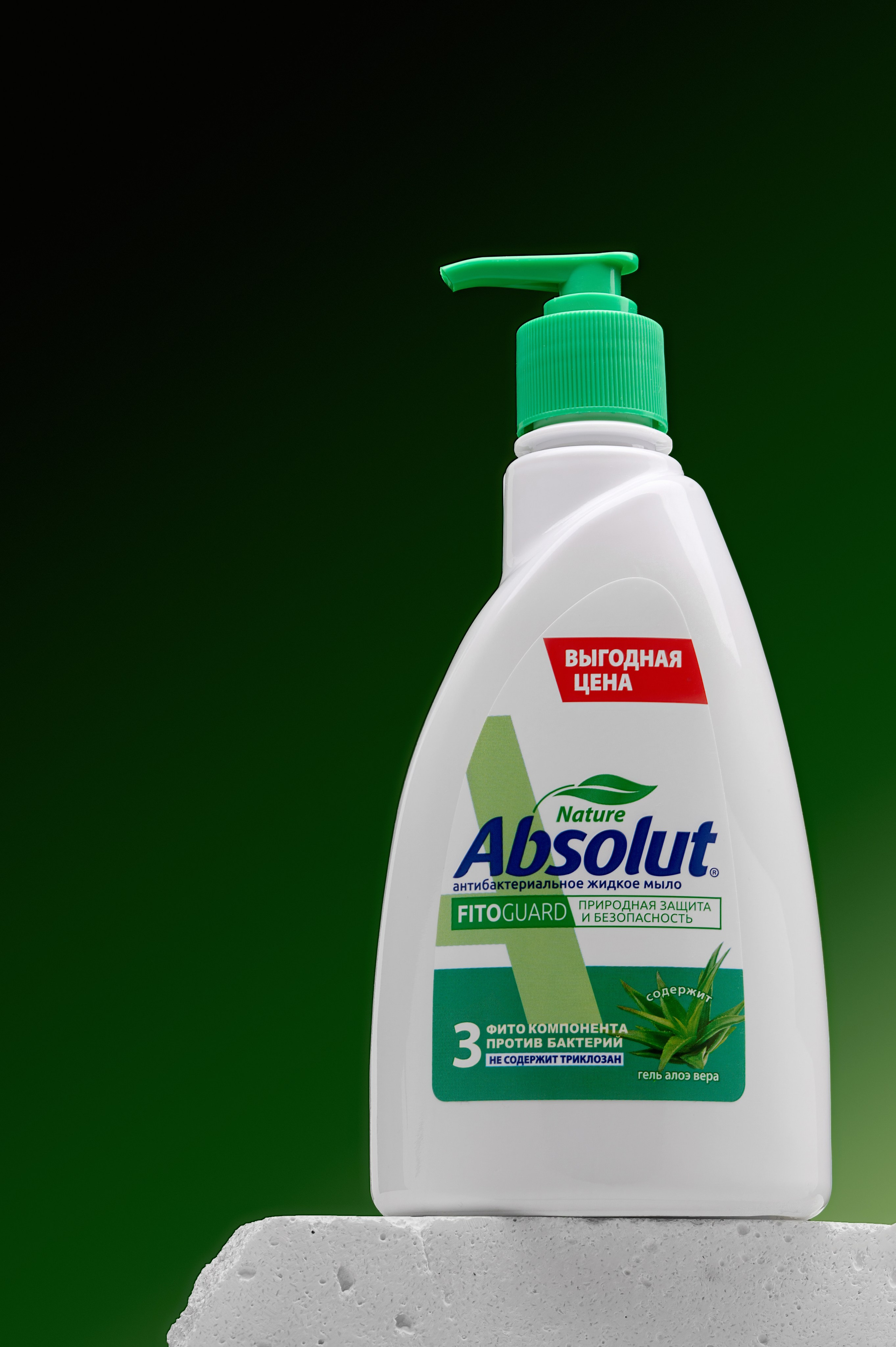 Косметика. Контент фотограф для бизнеса и маркет-плейсов