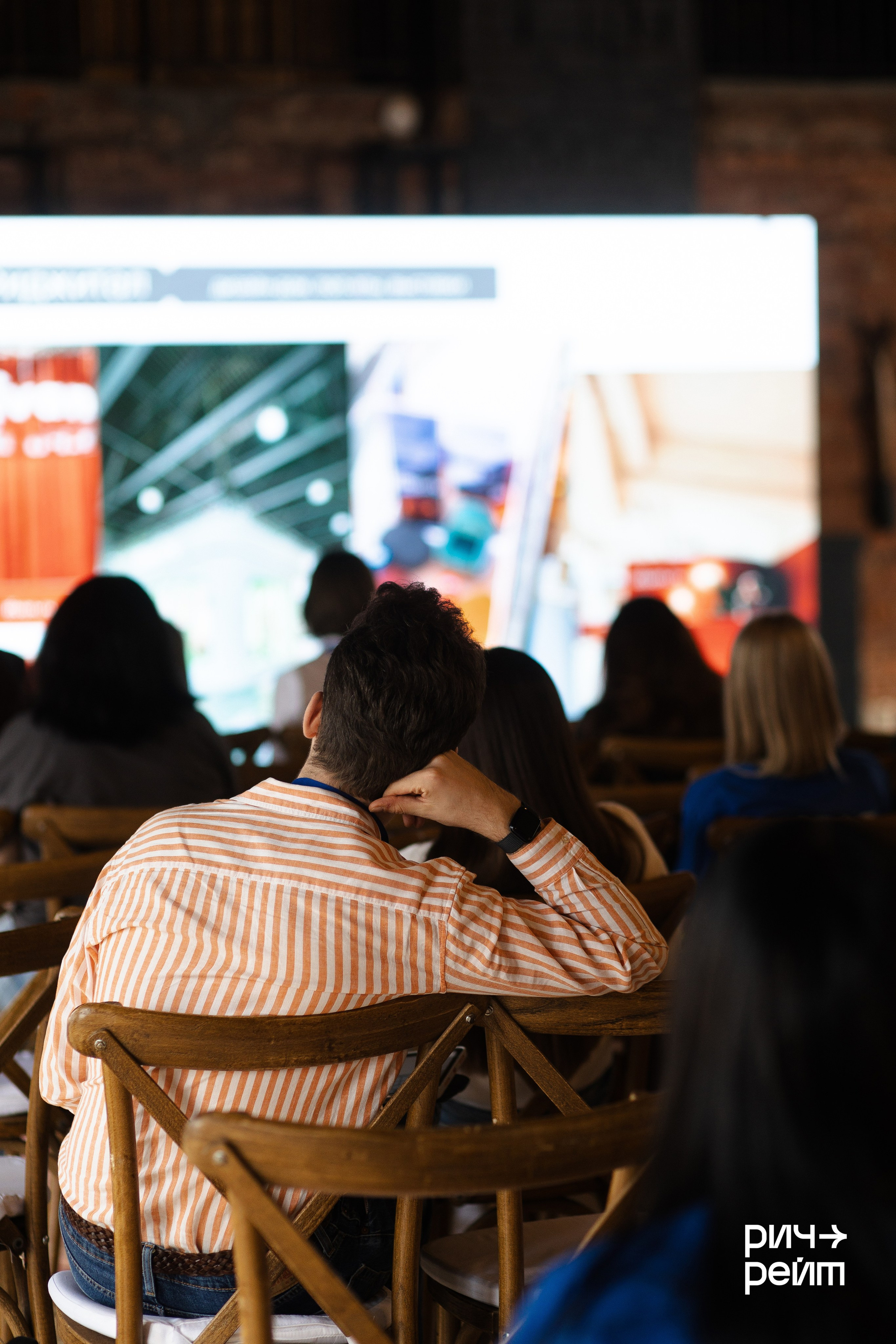 Главная SMM-конференция России. РИЧ-РЕЙТ. Фотограф Вышний Волочек/Тверь/Москва/Санкт-Петербург