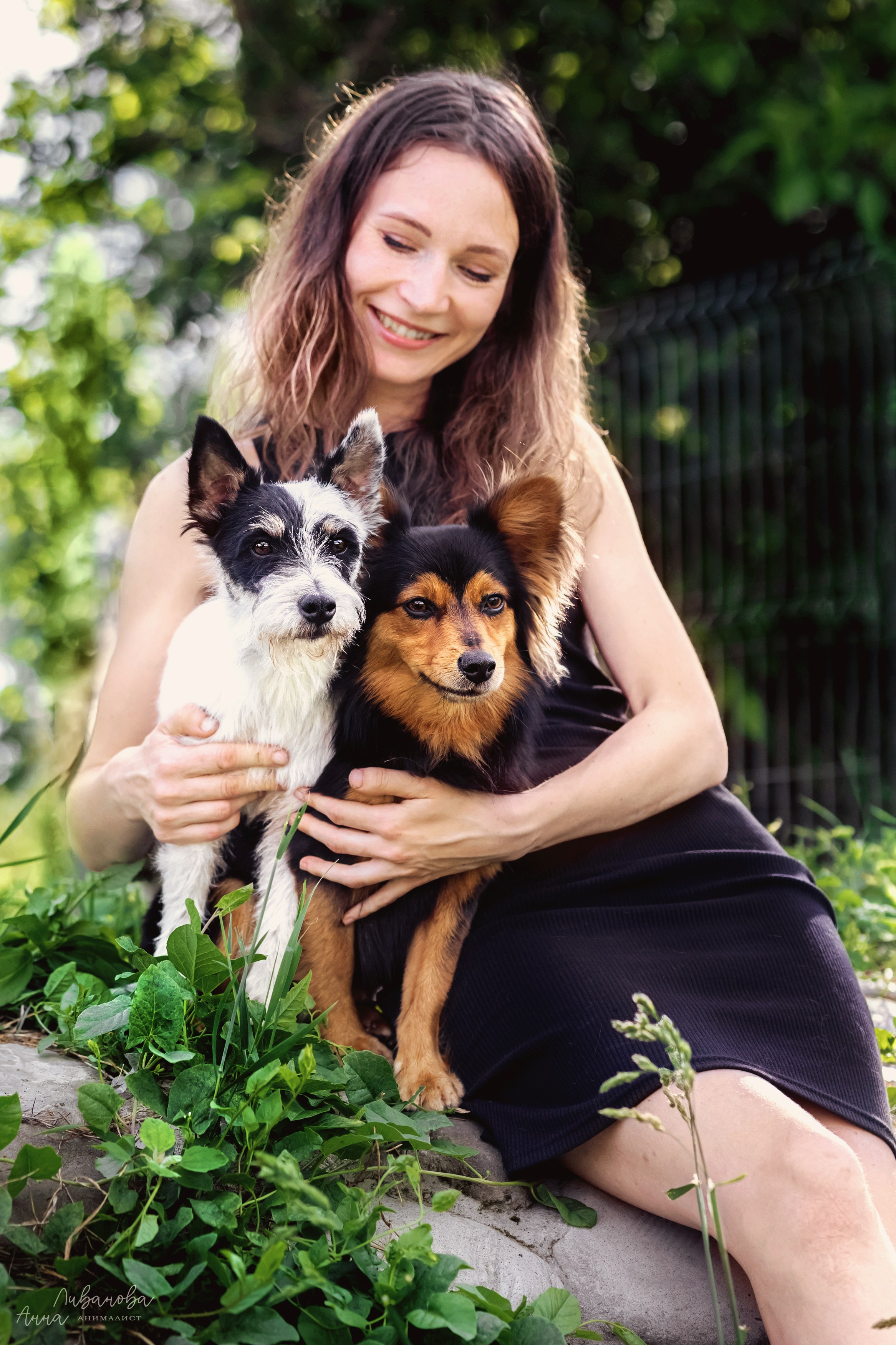 Рита и Ко. Фотограф анималист Аня Ливанова | Рыбинск