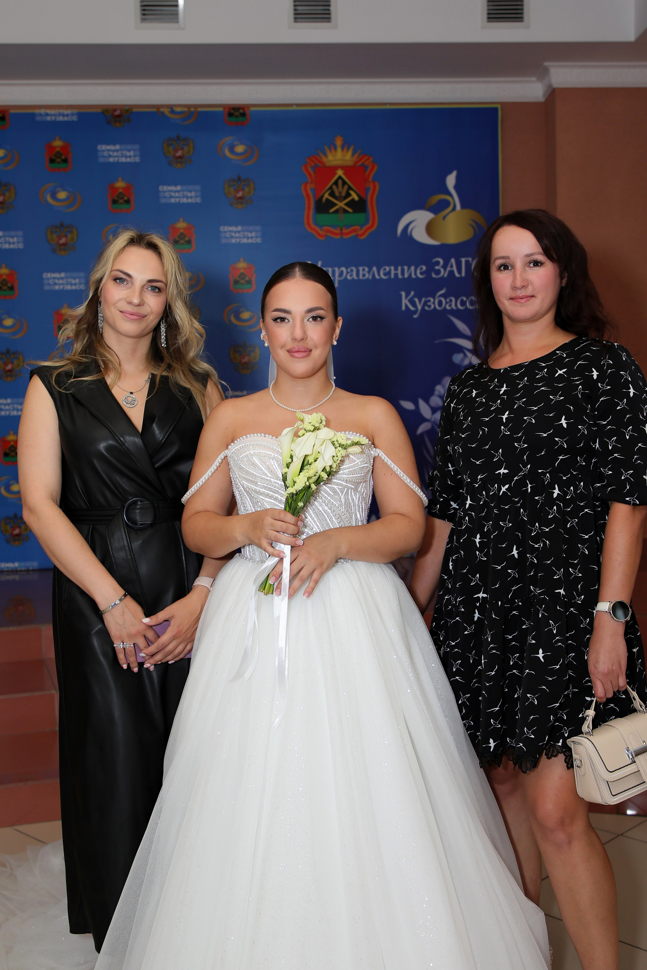 Алексей и Елена. Детский и женский фотограф в Кемерово Анна Смирнова