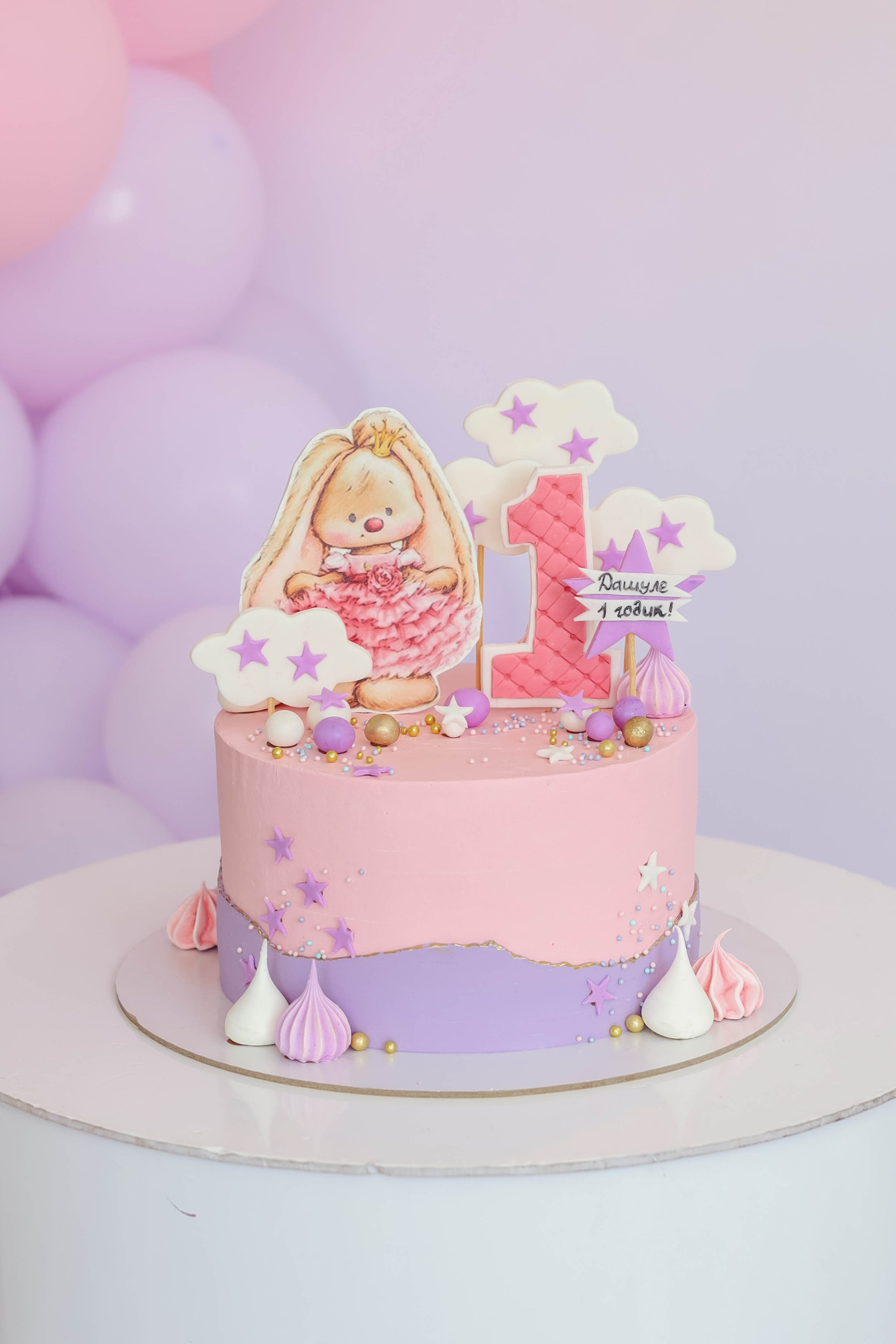 Даша 1 год. Семейный, детский, свадебный фотограф в Москве, Люберцах