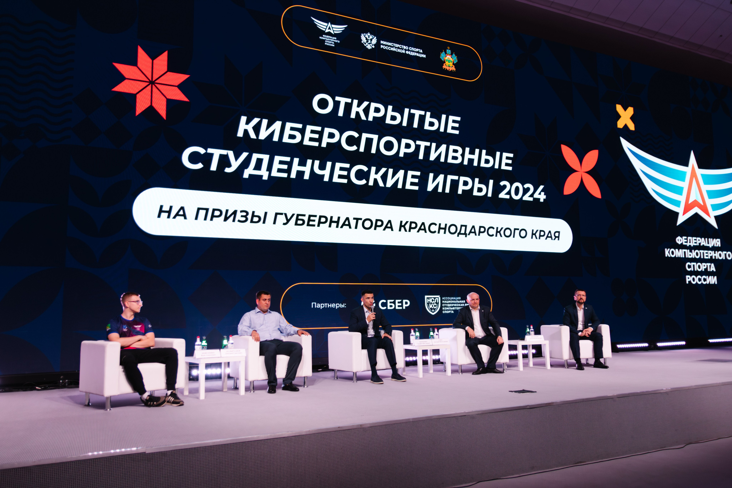 Артур Иликчян — Wedding & Event фотограф в Краснодаре