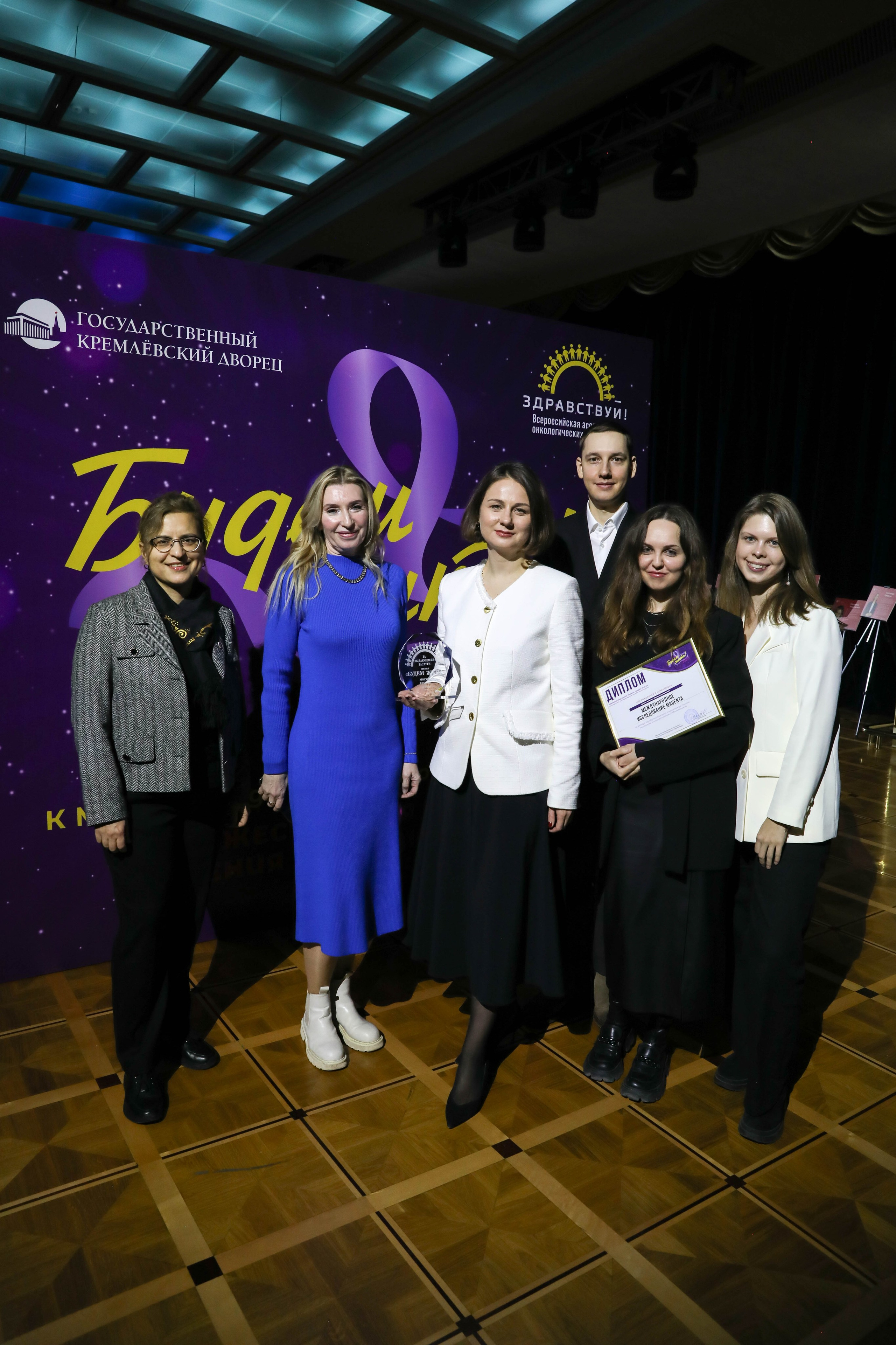 Фоторепортаж. Москва. ГКД. Церемония вручения премии «Будем жить». Индивидуальный и семейный фотограф Ирина Москвичёва