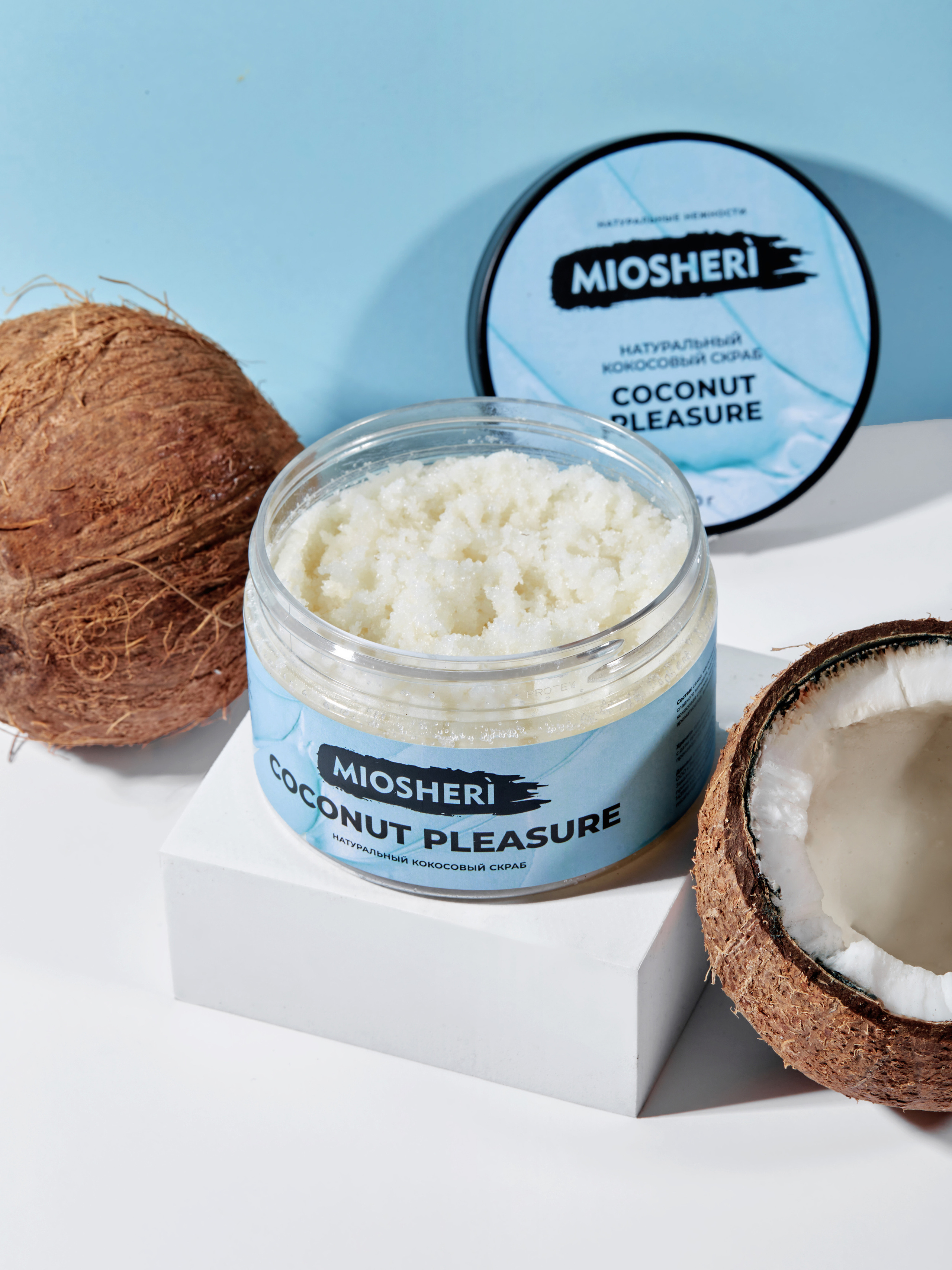 Предметная съёмка. Фотограф в Москве Юля Сова