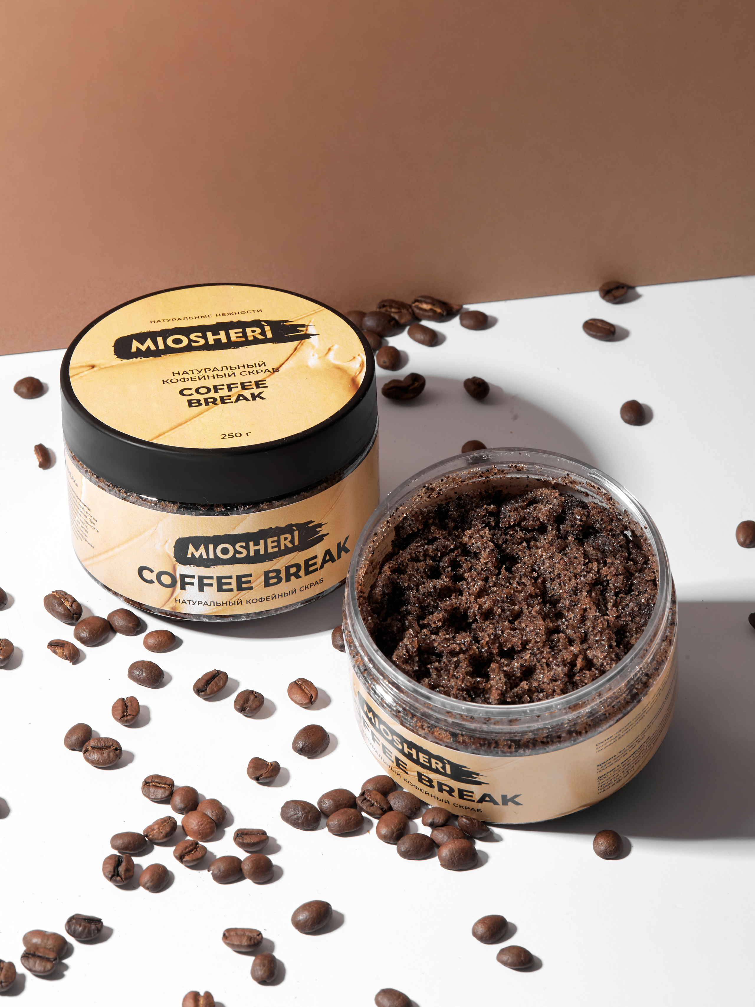 Предметная съёмка. Фотограф в Москве Юля Сова