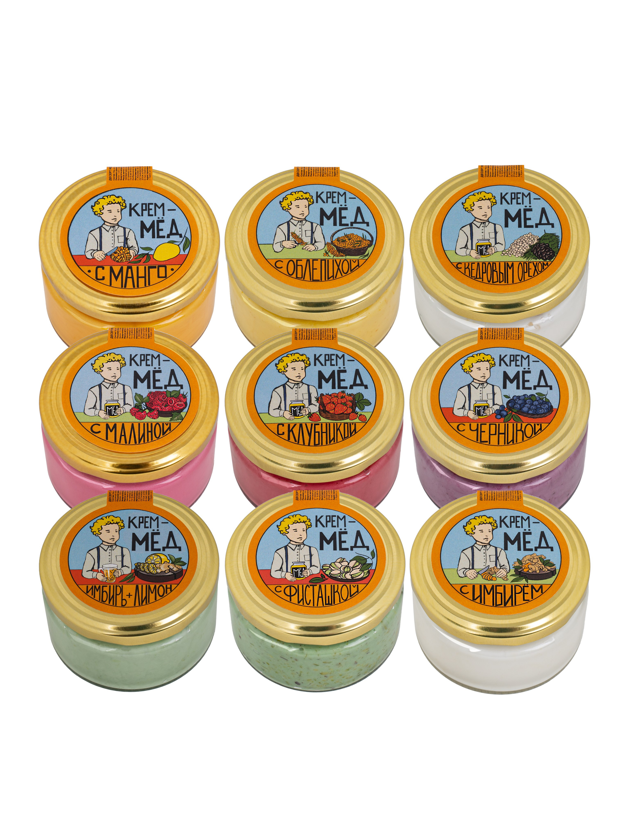 Предметное фото в Москве. Золотая магия: о чём расскажет мёд. MaraClub Foto предметное фото для сайта и маркетплейсов в Москве и области