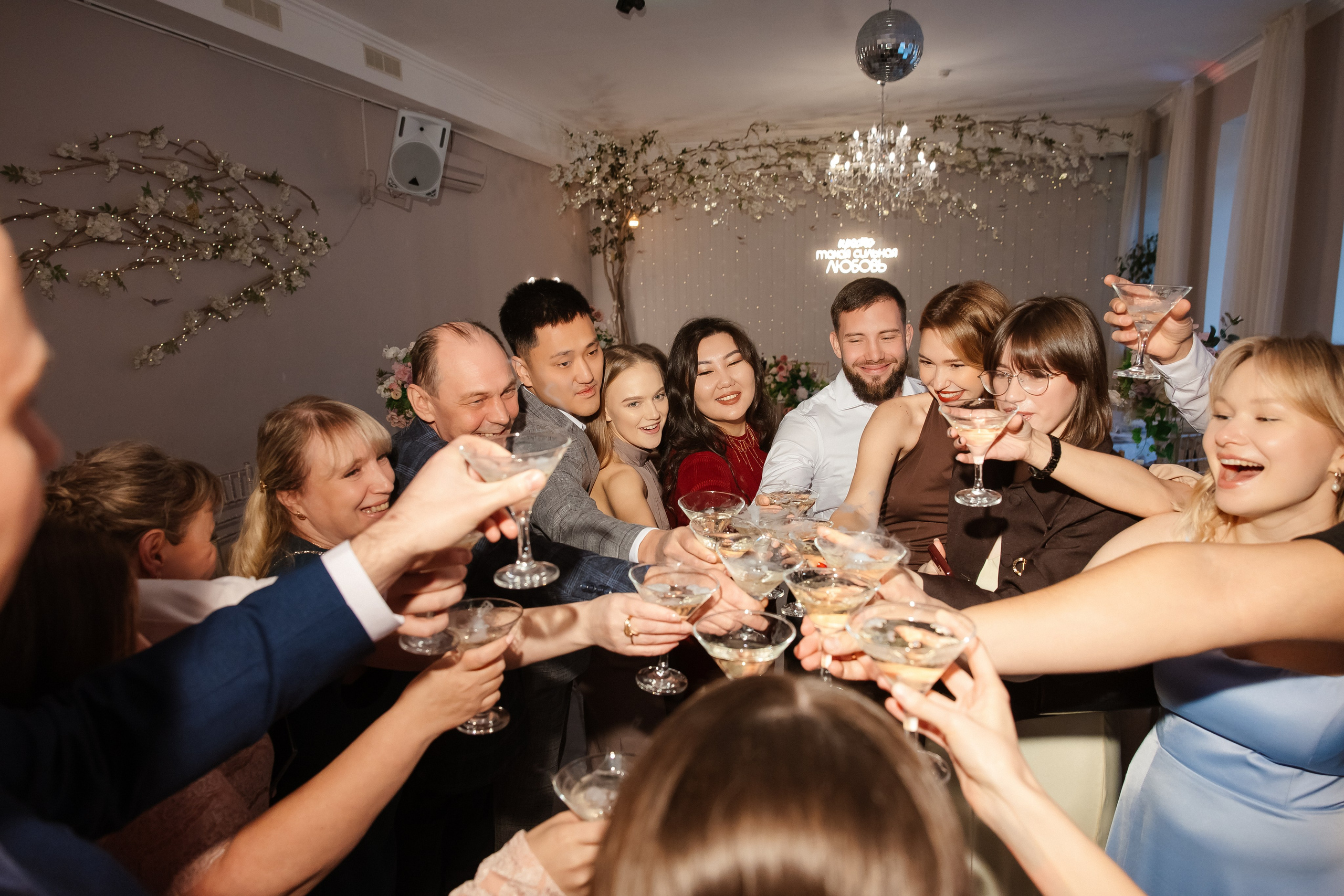 Аня и Сережа. Свадебный фотограф в Санкт-Петербурге Болдинова Евгения