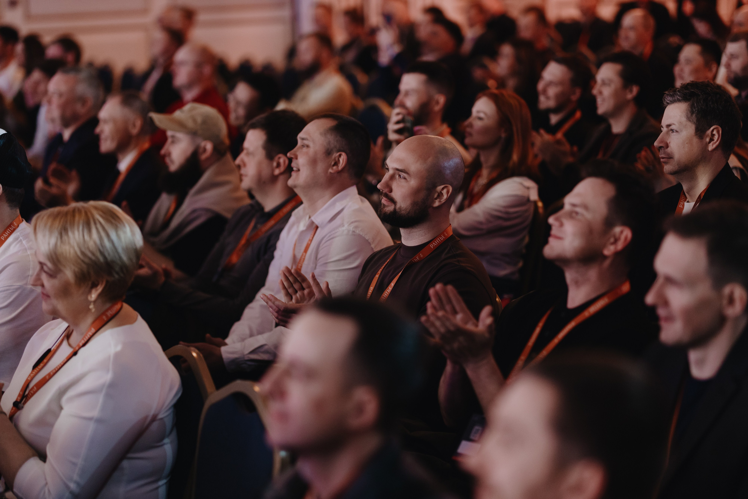 Рантье. Ежегодный форум. Фотограф Илья Чернов