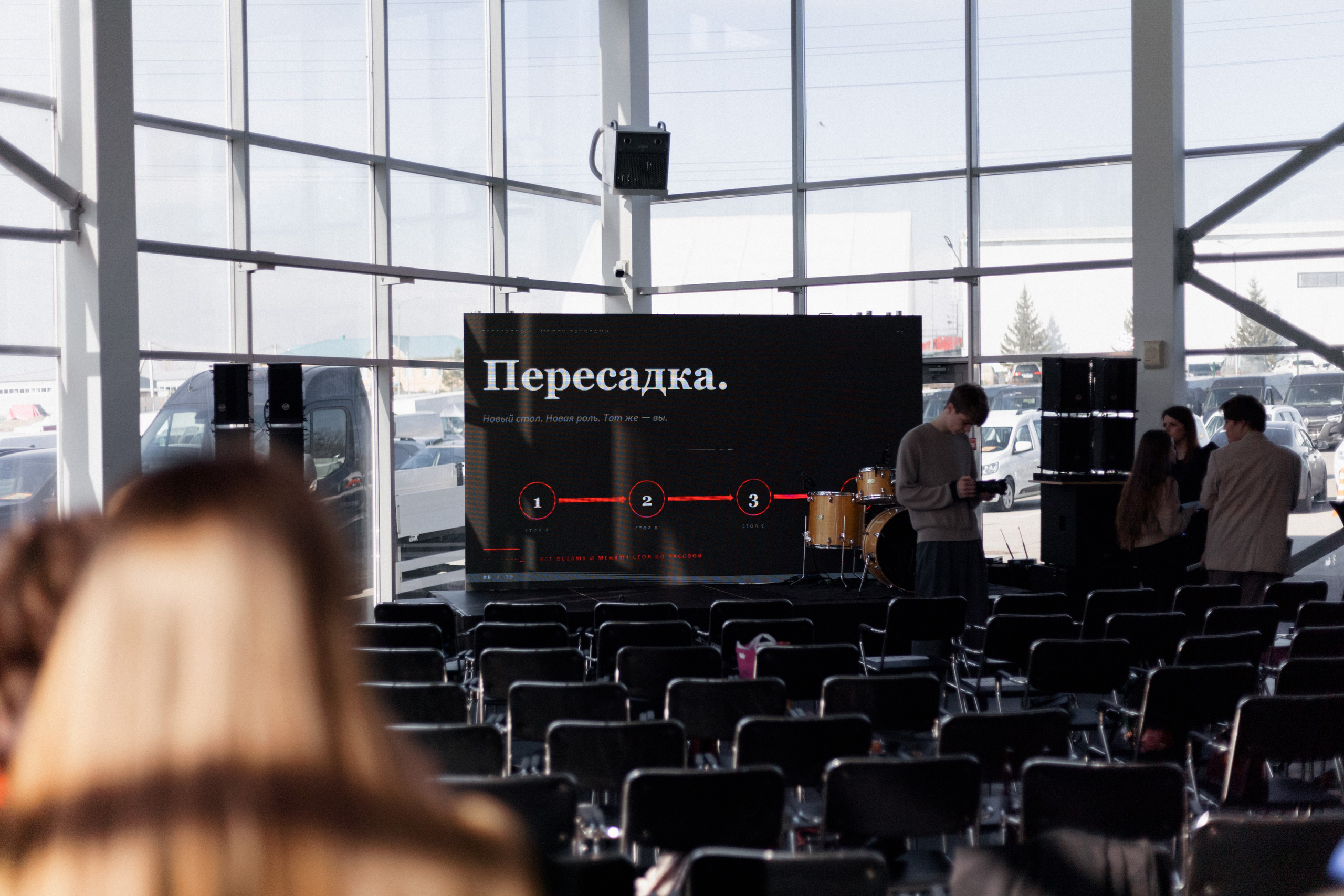 ДЕНЬ ЗАЩИТЫ ПРЕДПРЕНИМАТЕЛЕЙ. СВОИ. ФОТООТЧЕТЫ-СОБЫТИЯ-МЕСТА