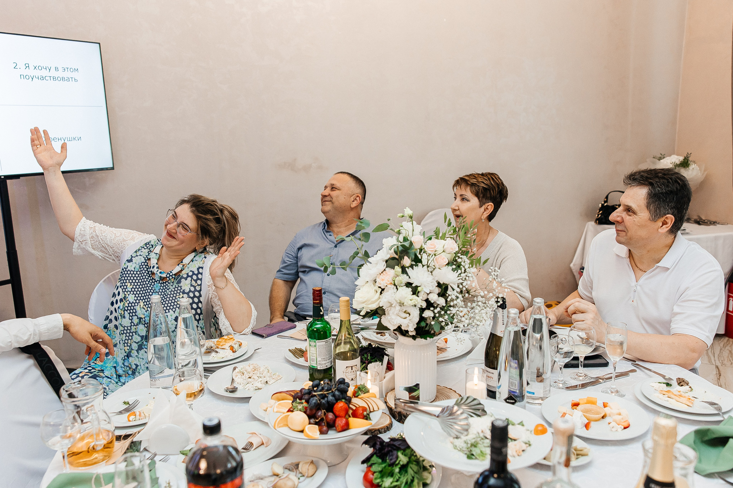 Ярослав и Мария. Свадебный и семейный фотограф Елизавета Ермак | Москва и МО