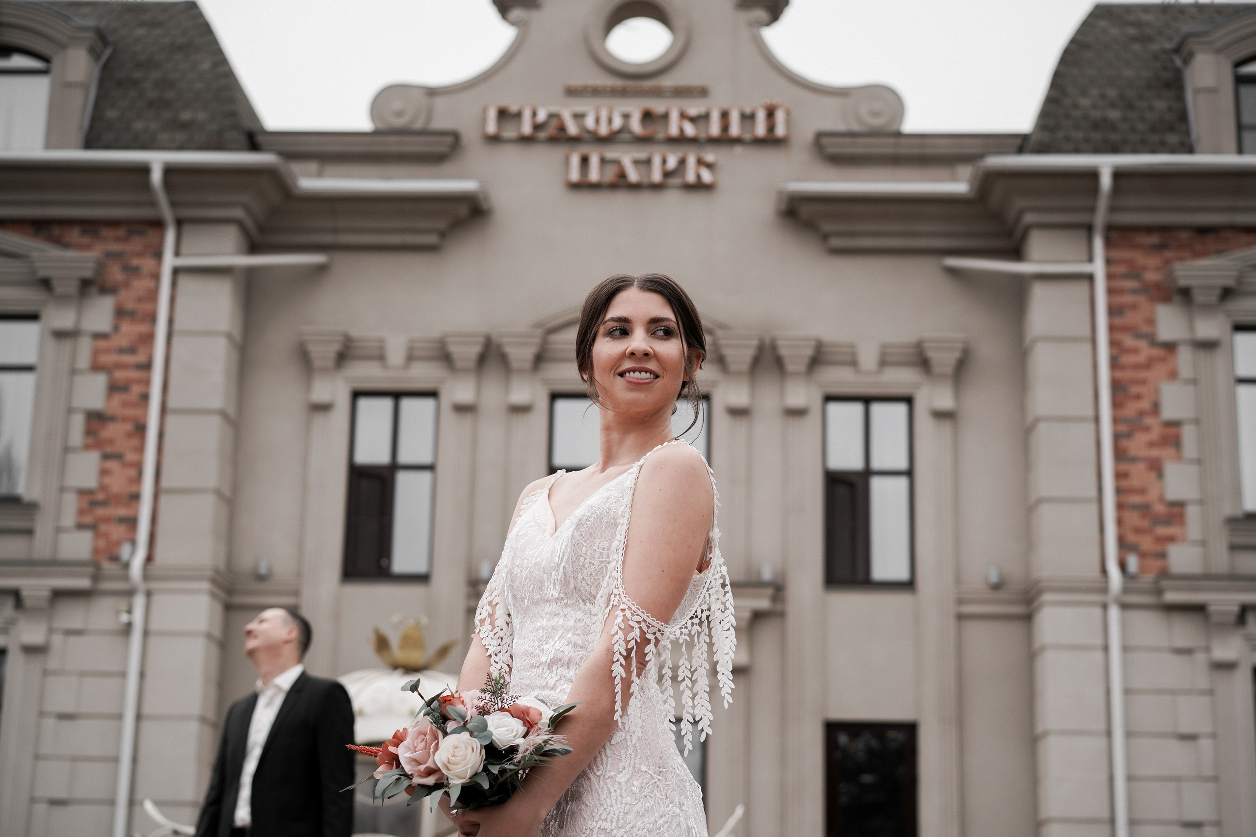 Свадебная фотосессия в Графском парке. Ростов-на-Дону. Свадебный фотограф в Ростове-на-Дону. Таинство Крещения и Венчания, семейные фотосессии. Алёна Чёботова