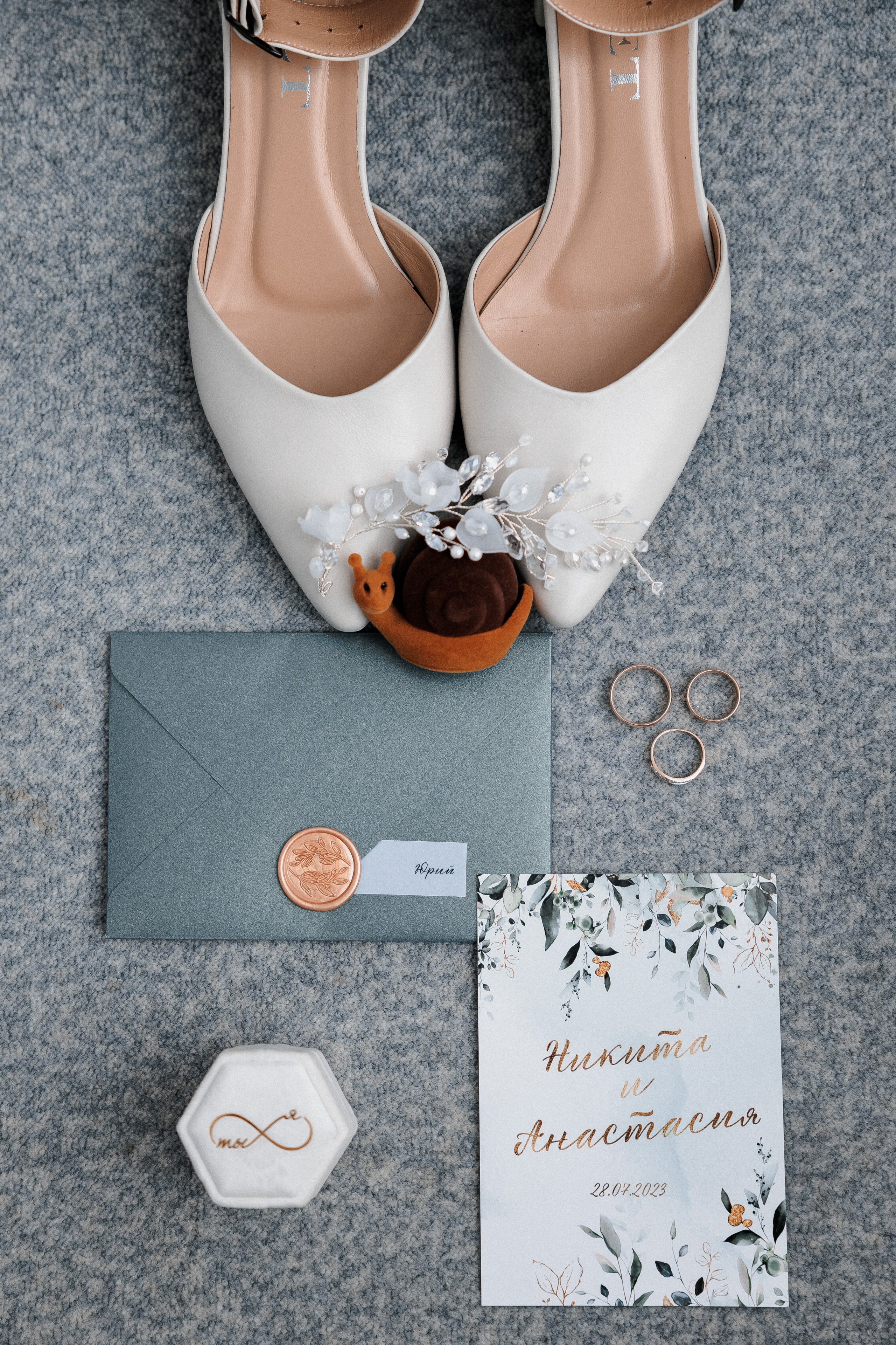 Анастасия и Никита. Свадебный и портретный фотограф в Архангельске Илья Труфанов