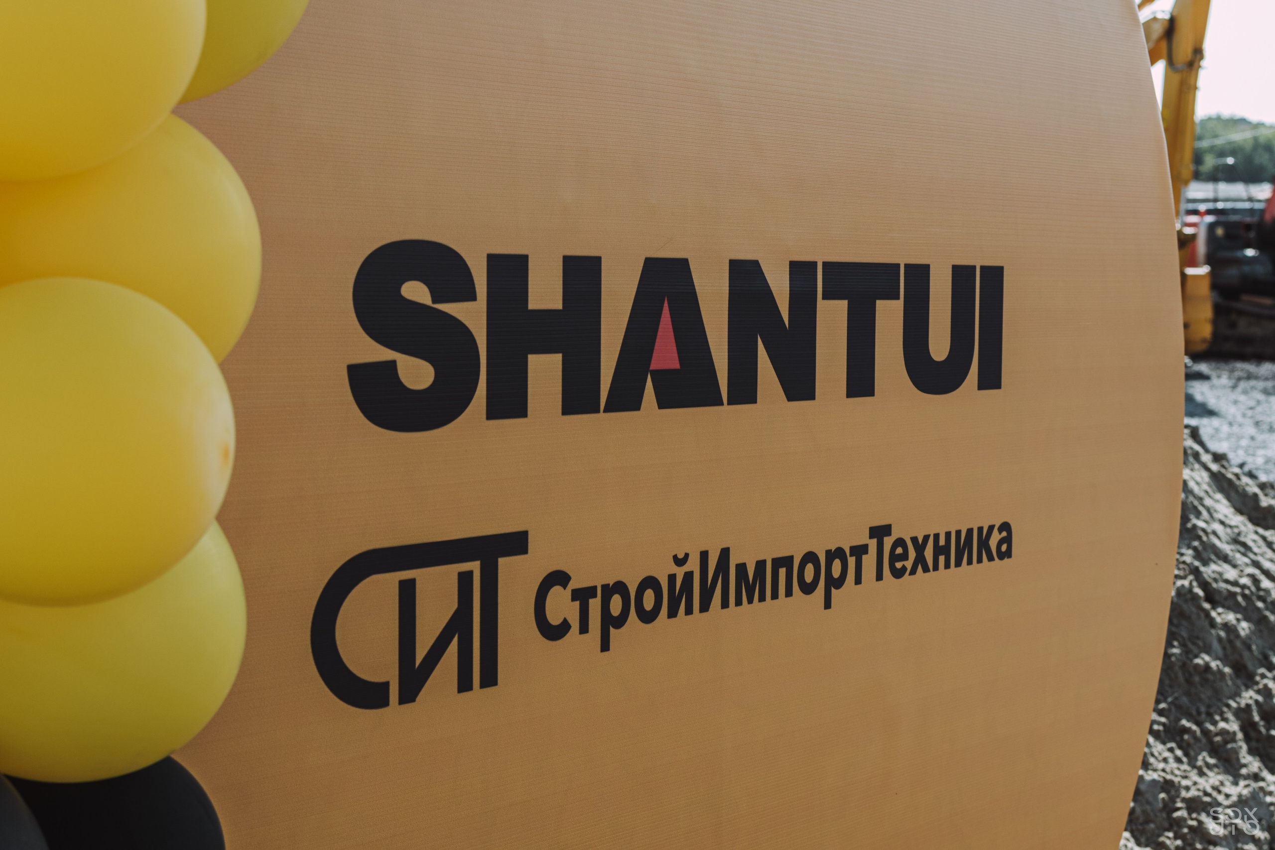Строительная компания SHANTUI