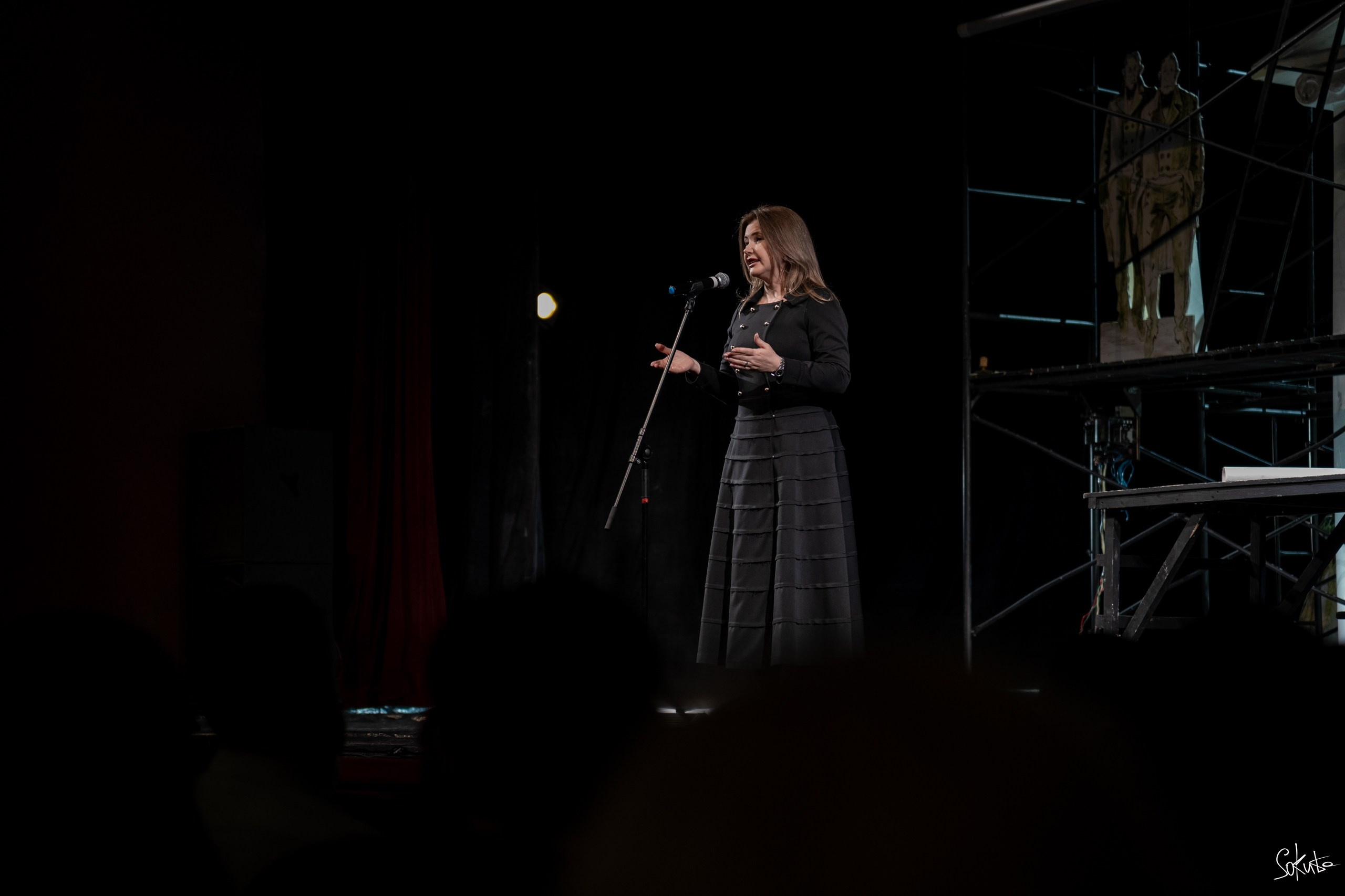 День Театра