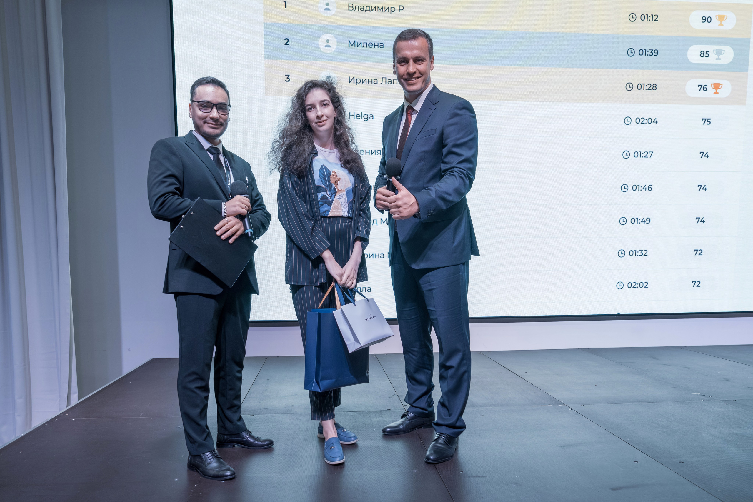 Форум недвижимости Trend Agent. Репортажный фотограф в Красной Поляне и Сочи Павлюченко Екатерина