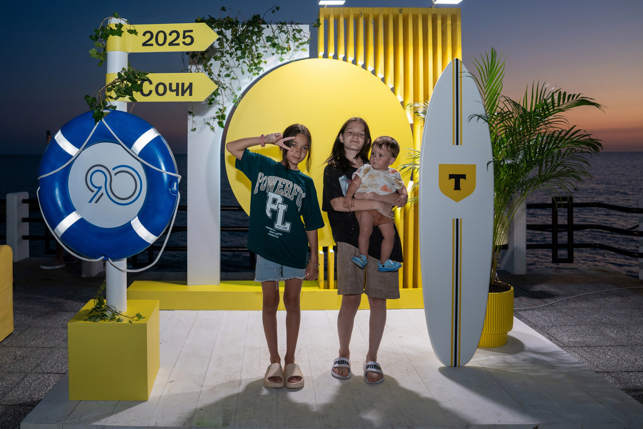 Норникель 90 лет празднование Дня Рождения в санатории Заполярье. Репортажный фотограф в Красной Поляне и Сочи Павлюченко Екатерина