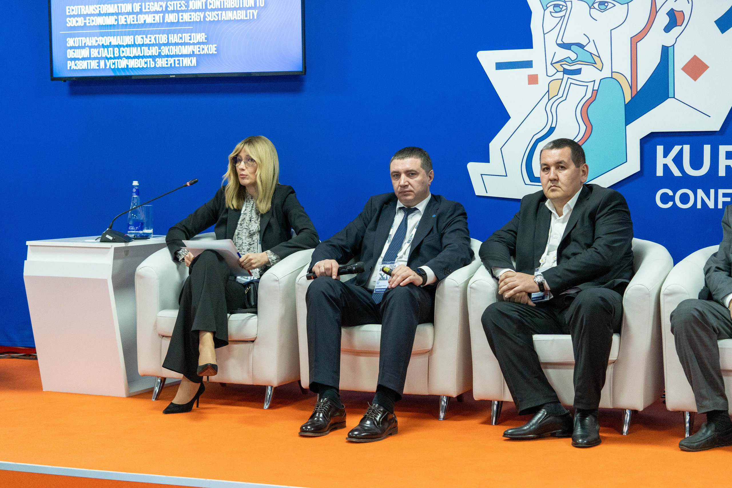 Форум АтомЭкспо 2024 Сириус. Репортажный фотограф в Красной Поляне и Сочи Павлюченко Екатерина