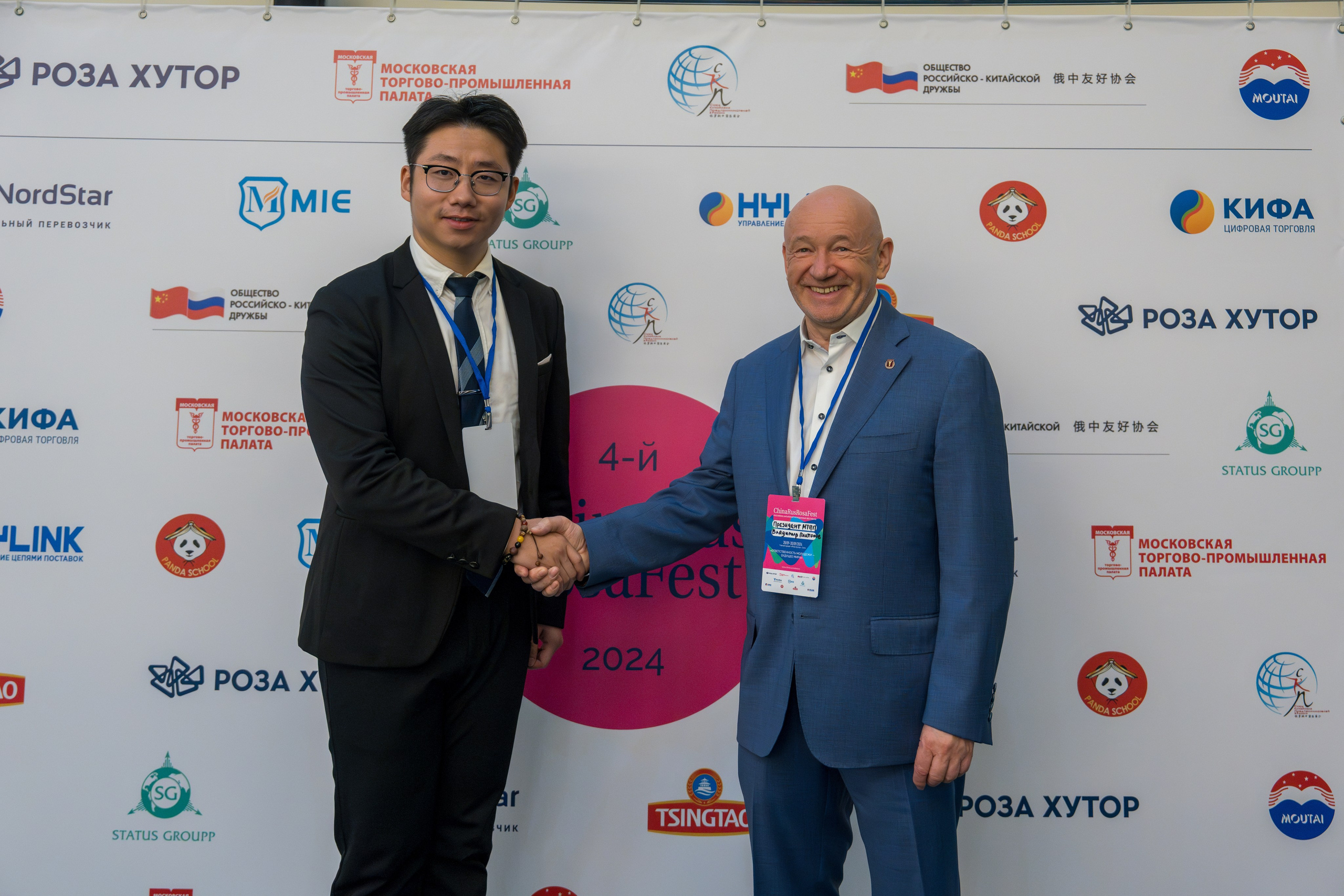 ChinaRosaFest 2024. Репортажный фотограф в Красной Поляне и Сочи Павлюченко Екатерина