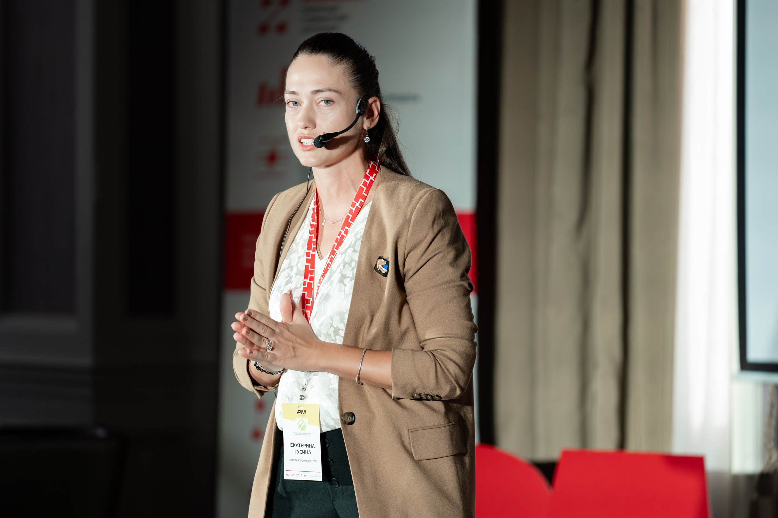 Международная конференция по управлению проектами. Репортажный фотограф в Красной Поляне и Сочи Павлюченко Екатерина