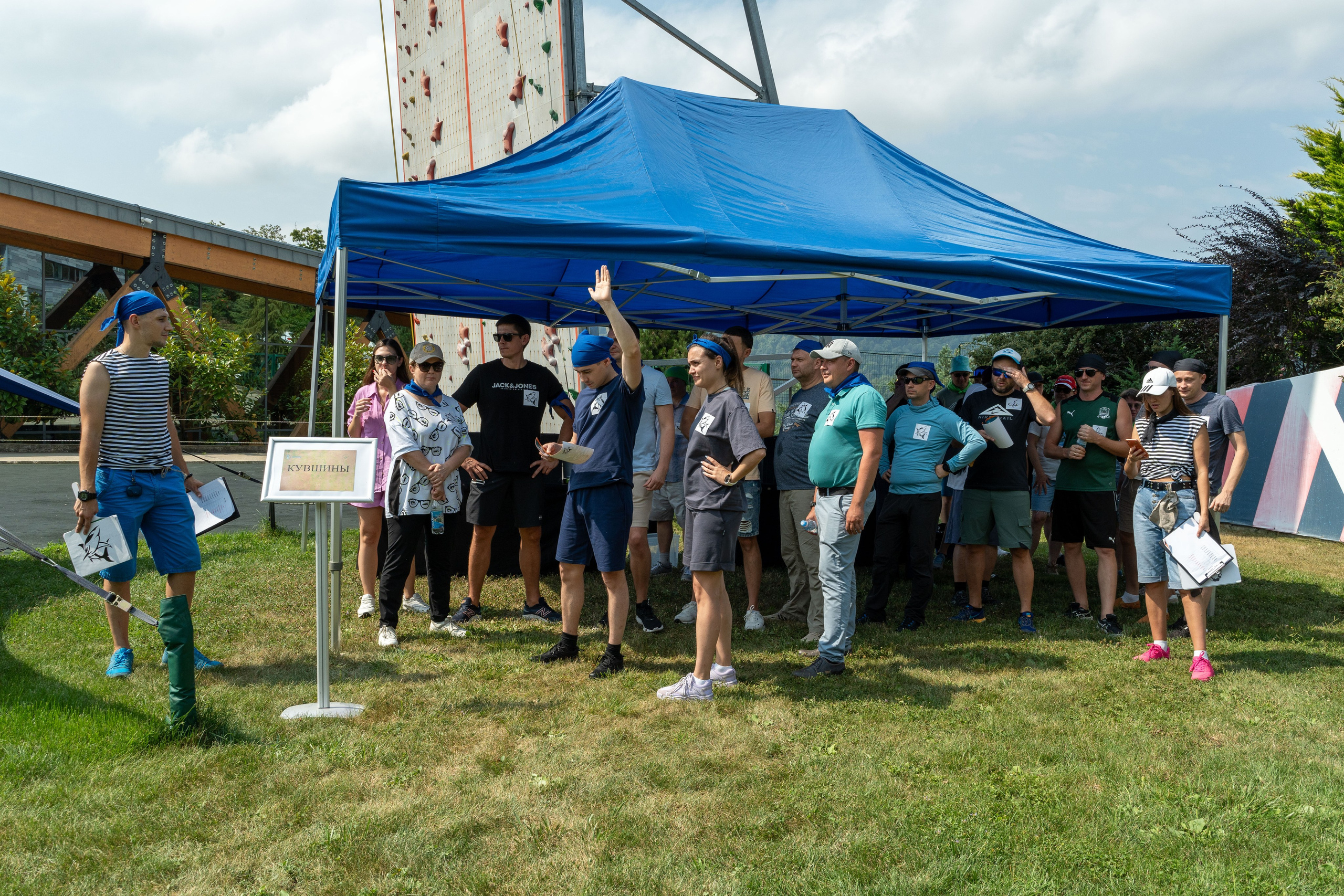 MICE мероприятие в Skypark «Фортбоярд». Репортажный фотограф в Красной Поляне и Сочи Павлюченко Екатерина