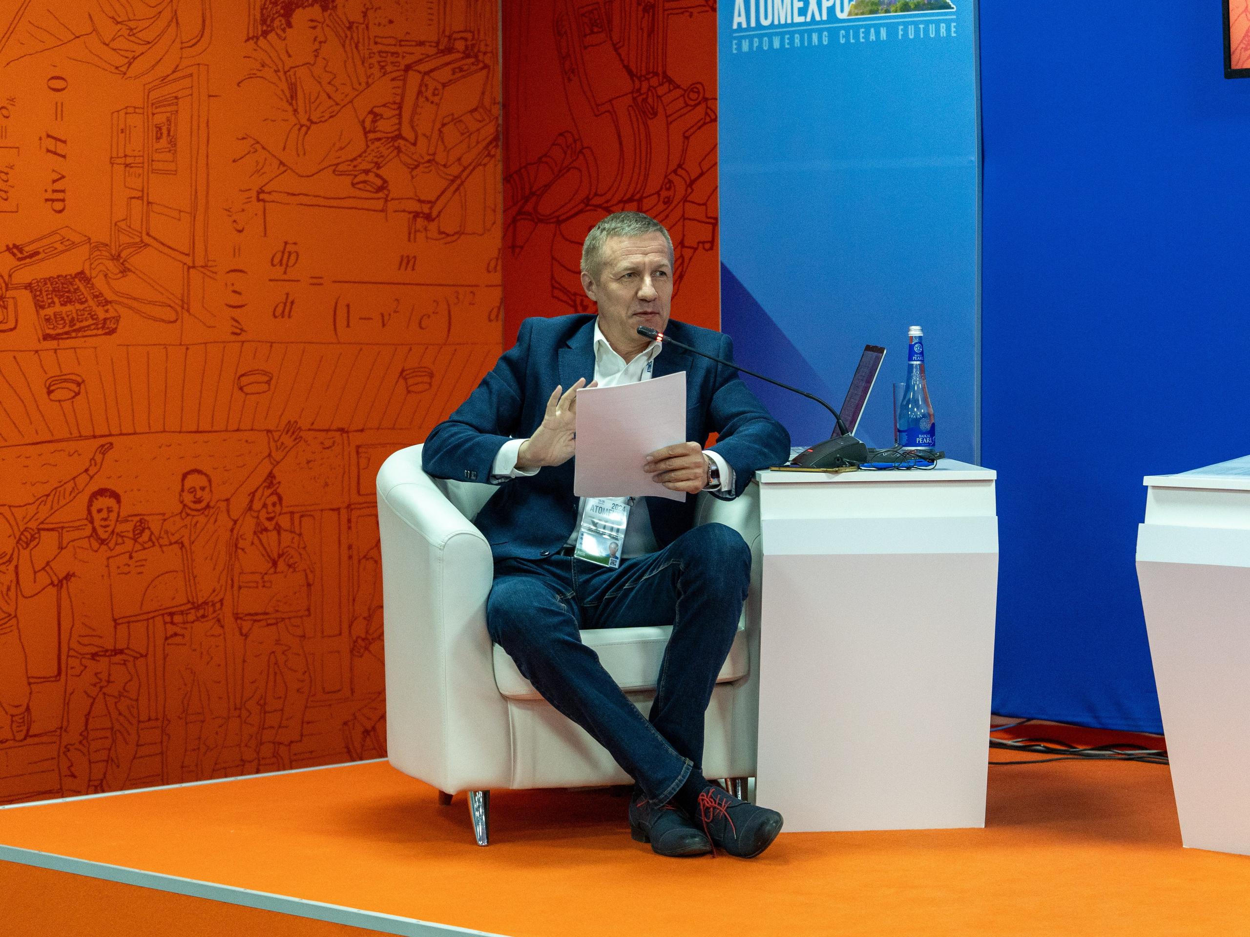 Форум АтомЭкспо 2024 Сириус. Репортажный фотограф в Красной Поляне и Сочи Павлюченко Екатерина