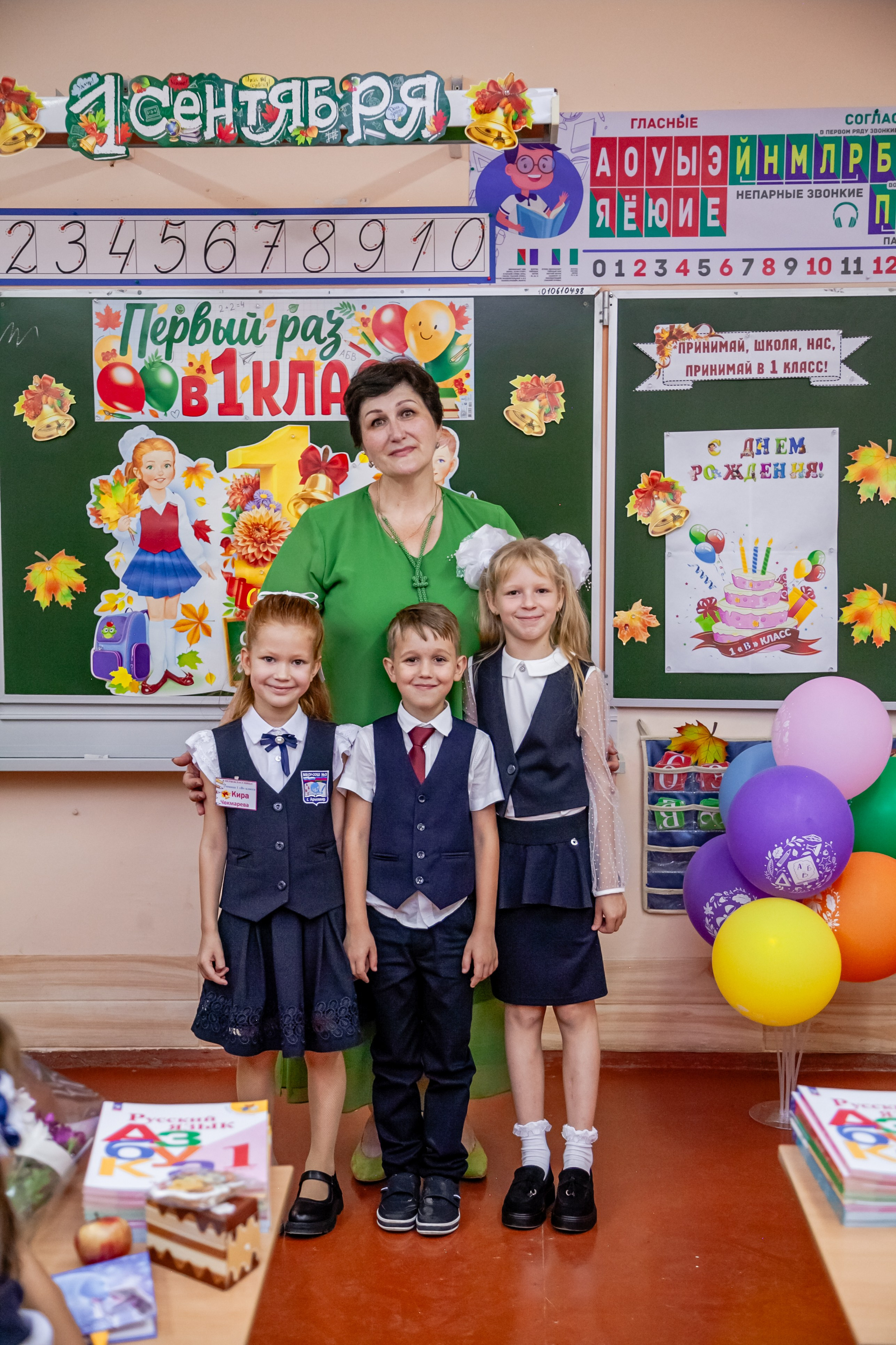 1 сентября линейка. Свадебный и семейный фотограф в Армавире