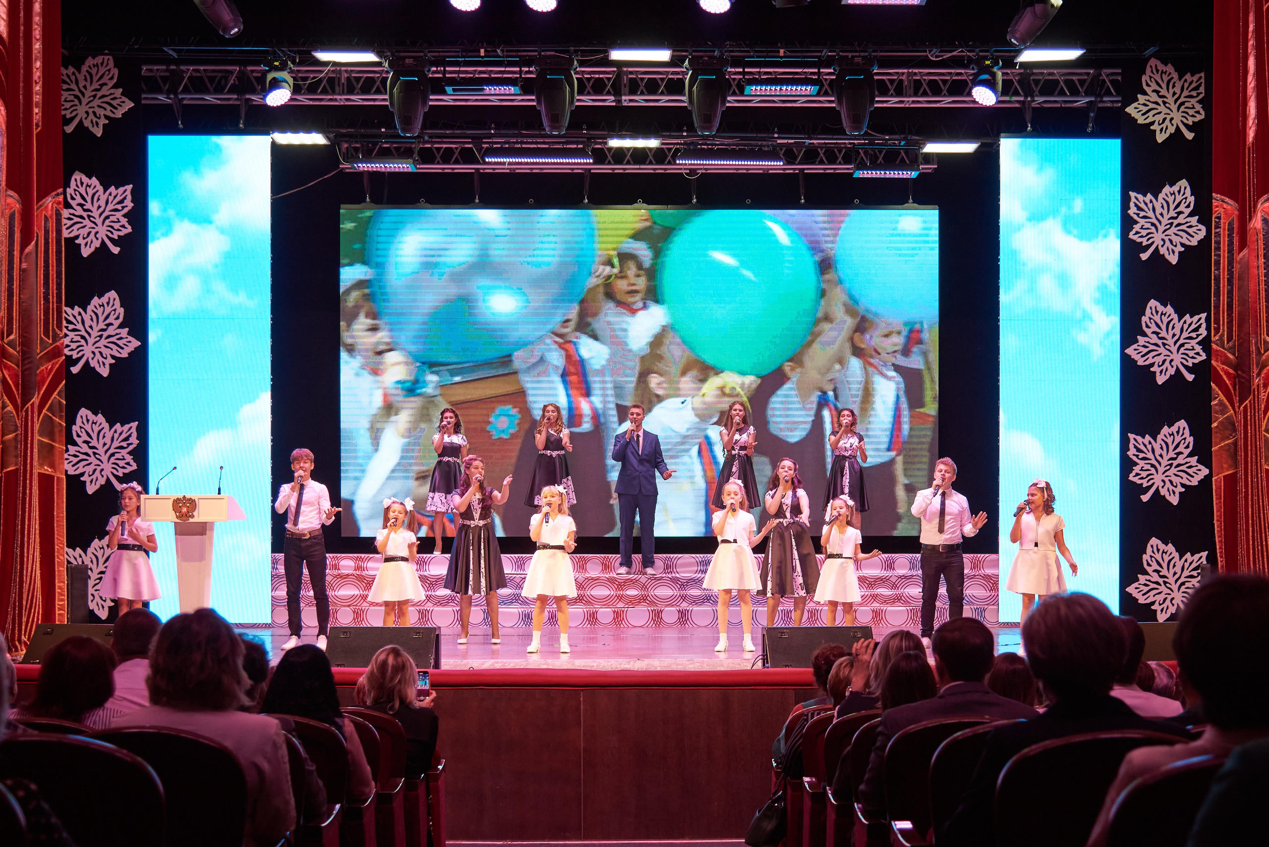 День учителя 2022. [fXph] Фотограф Масликов Илья. Съёмка мероприятий в Ленинске-Кузнецком