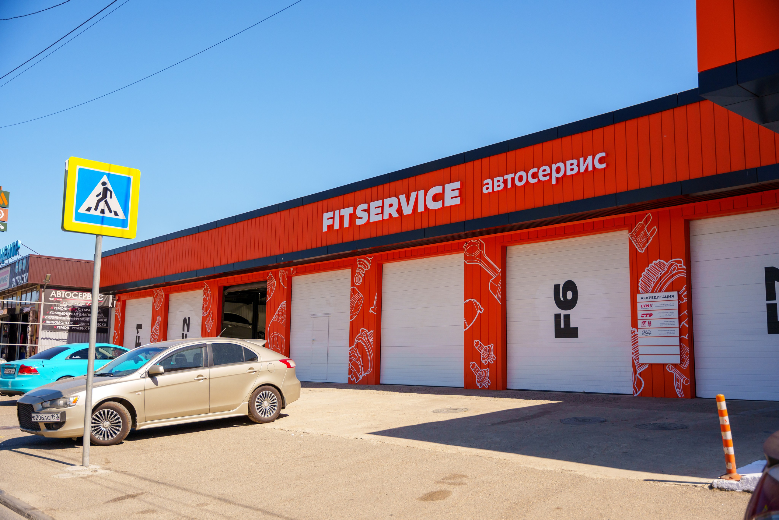 Интерьерная фотосъемка автосервиса Fit Service в Краснодаре — Профессиональная фотосъемка интерьера техцентра в Краснодаресеть СТО. Шедевры для Вас! Фотограф и Видеограф в Краснодаре Пахиев Руслан