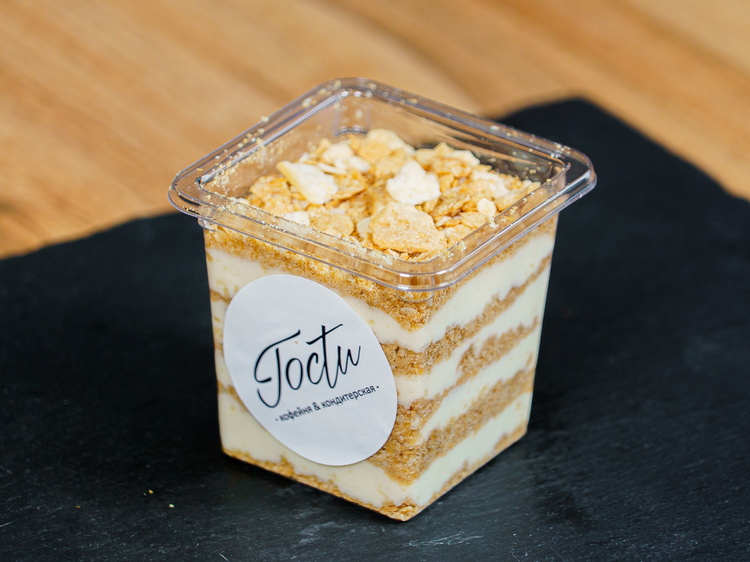 Кофейня Гости Фото. Шедевры для Вас! Фотограф и Видеограф в Краснодаре Пахиев Руслан