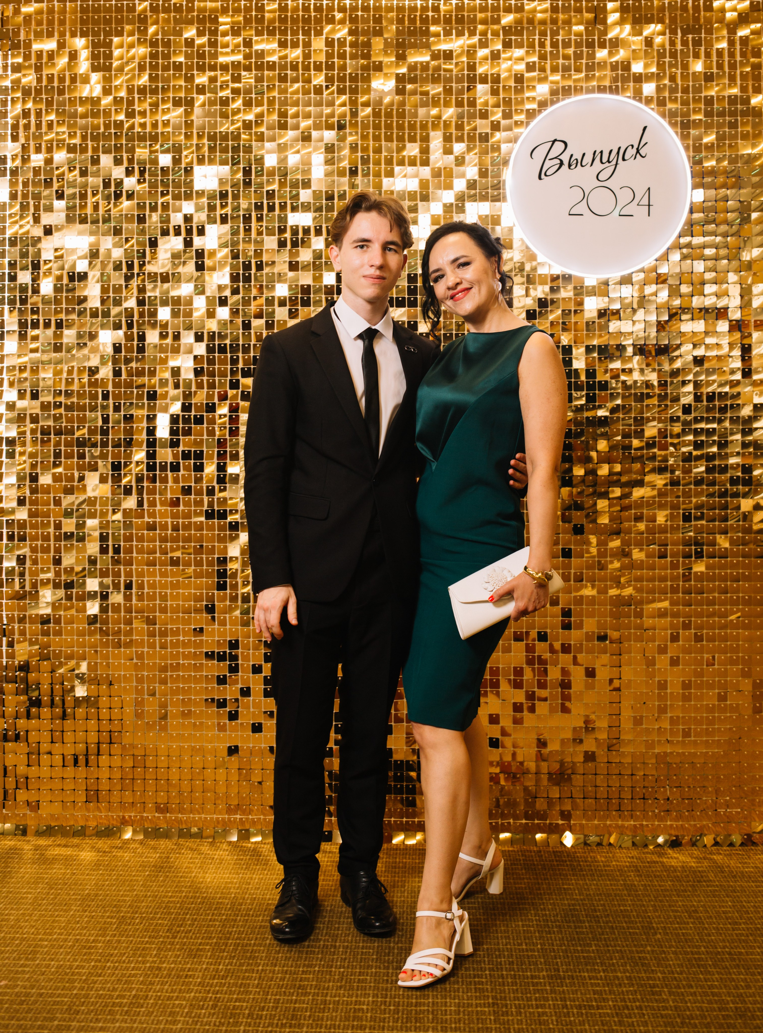 Выпускной. Главная