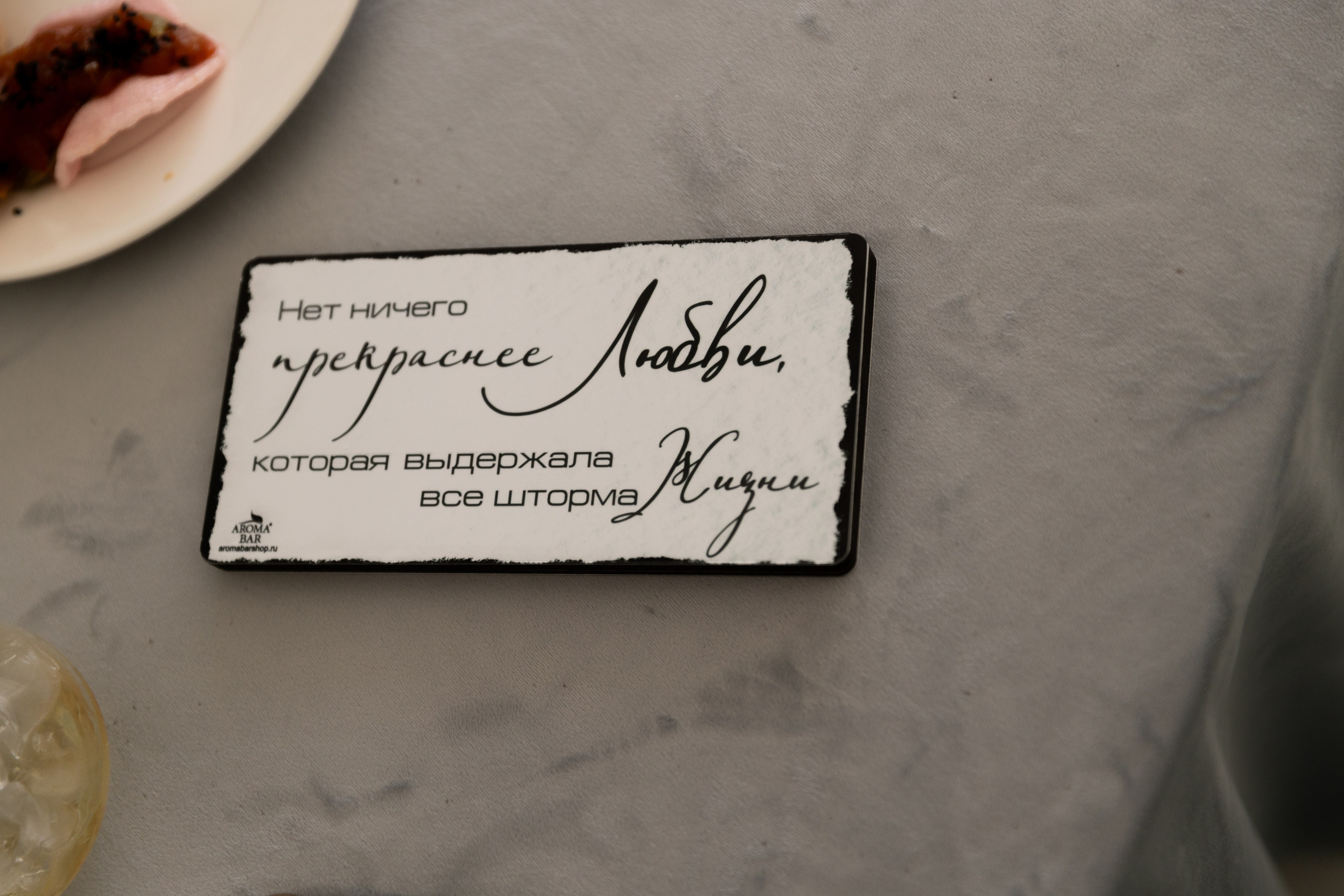 Мария и Олег, Портофино. Свадебный фотограф | Москва