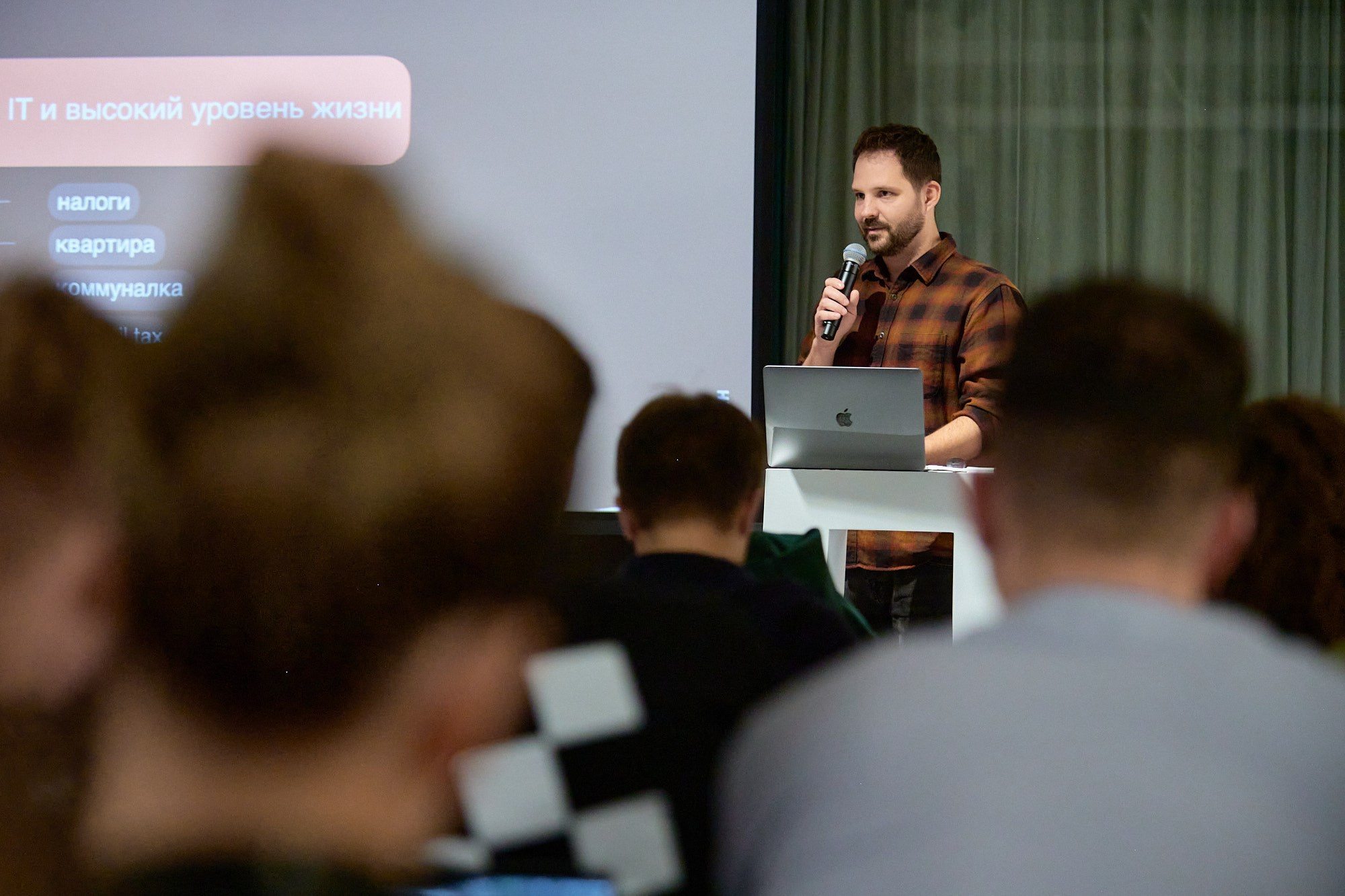 День программиста в Дзене. Репортажный фотограф в Москве Вадим Францев