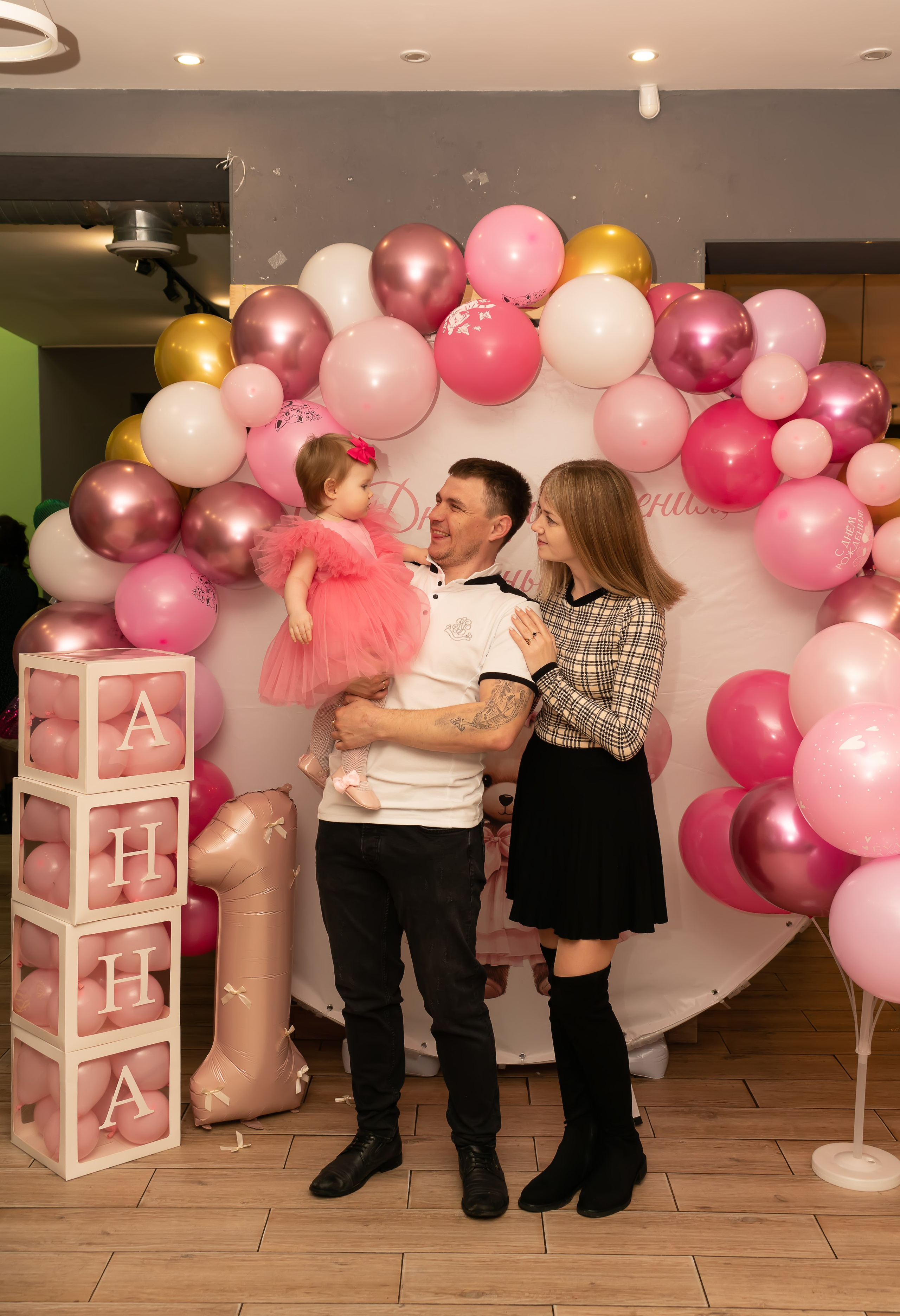 Первый годик Анны. Семейный и детский фотограф Тула Ясногорск Тульская область Надежда Кукушкина