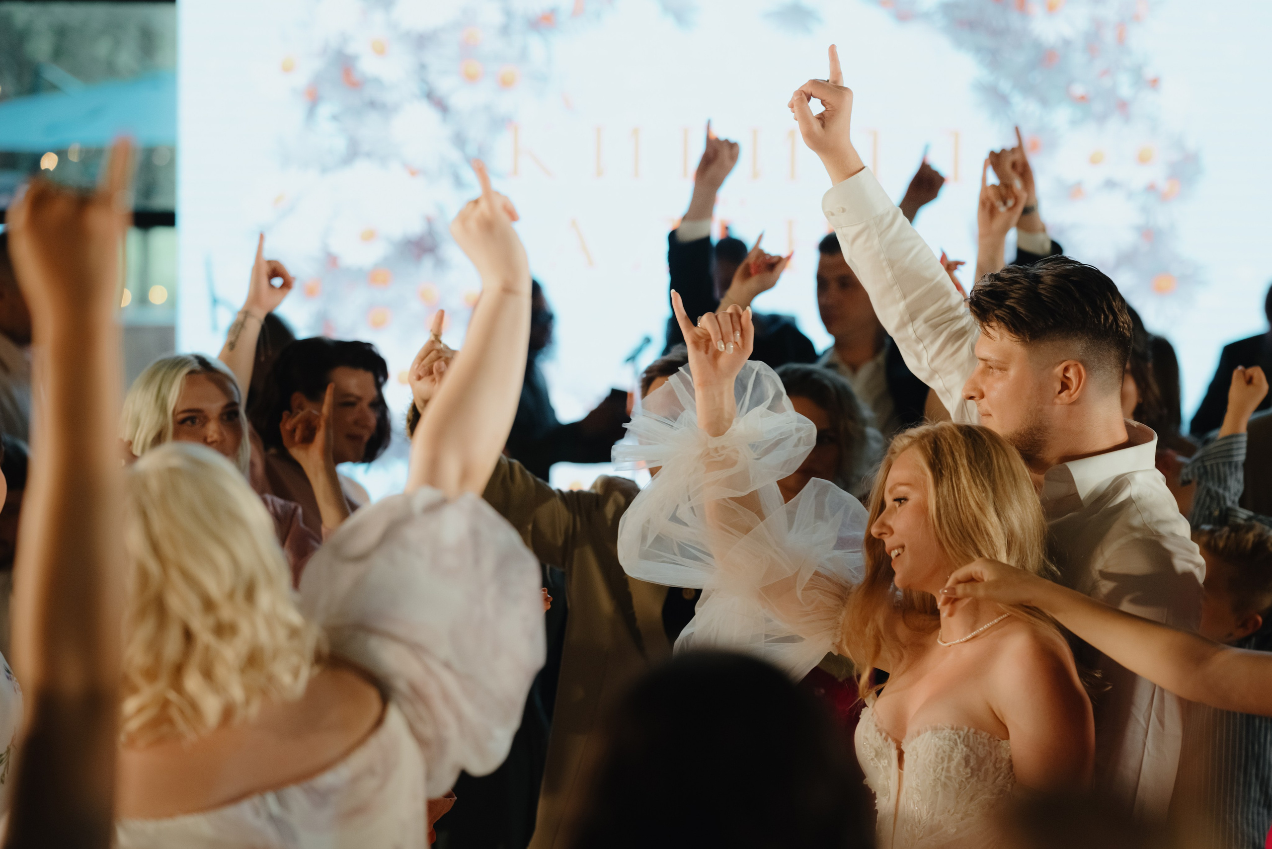 Кирилл и Алёна. Свадебный фотограф в Москве Артём Кившарь