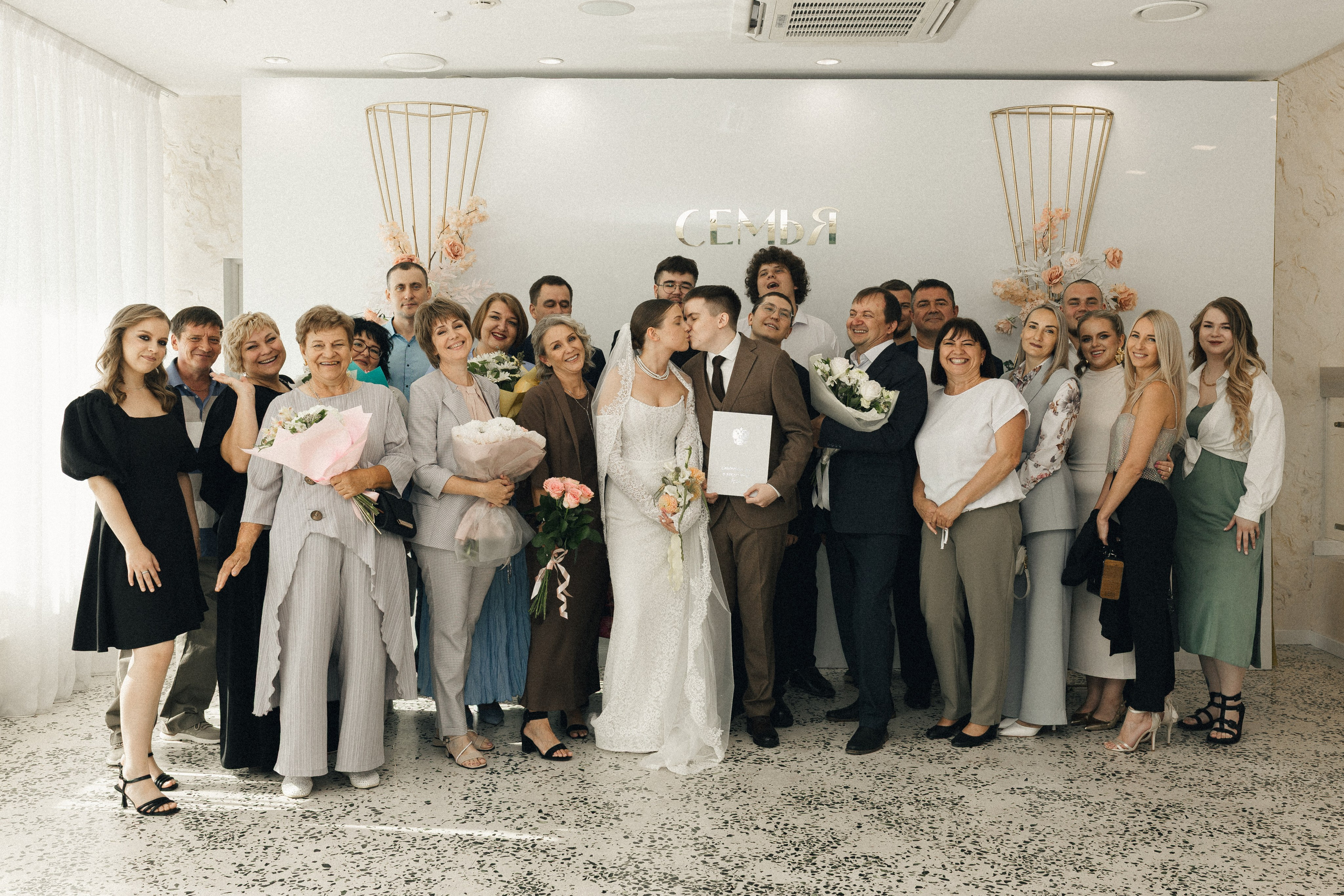 Катя и Денис. Фотограф Полина Безрядина