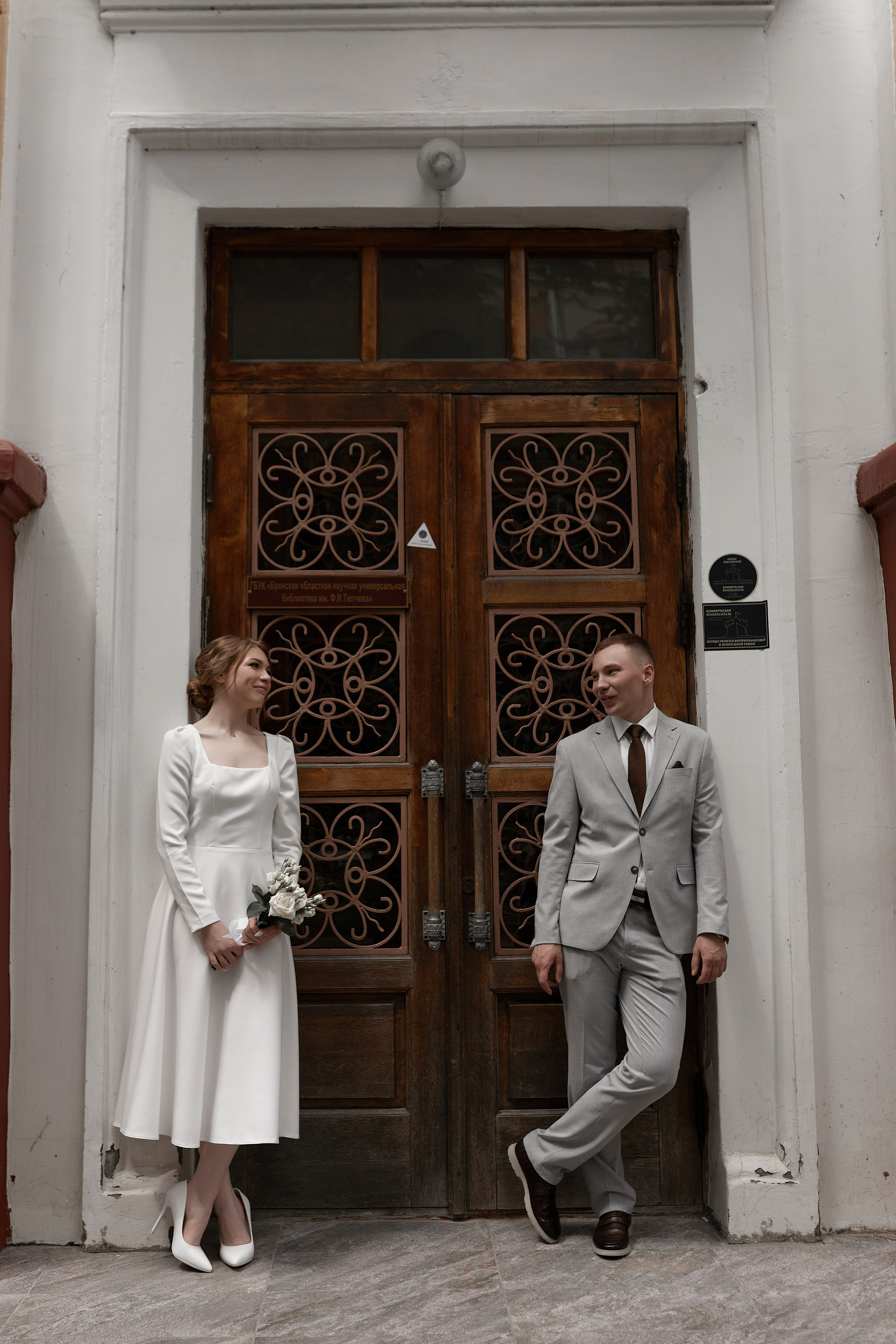 Екатерина и Дмитрий. Анастасия Шкуднова — свадебный и женский фотограф в Брянске